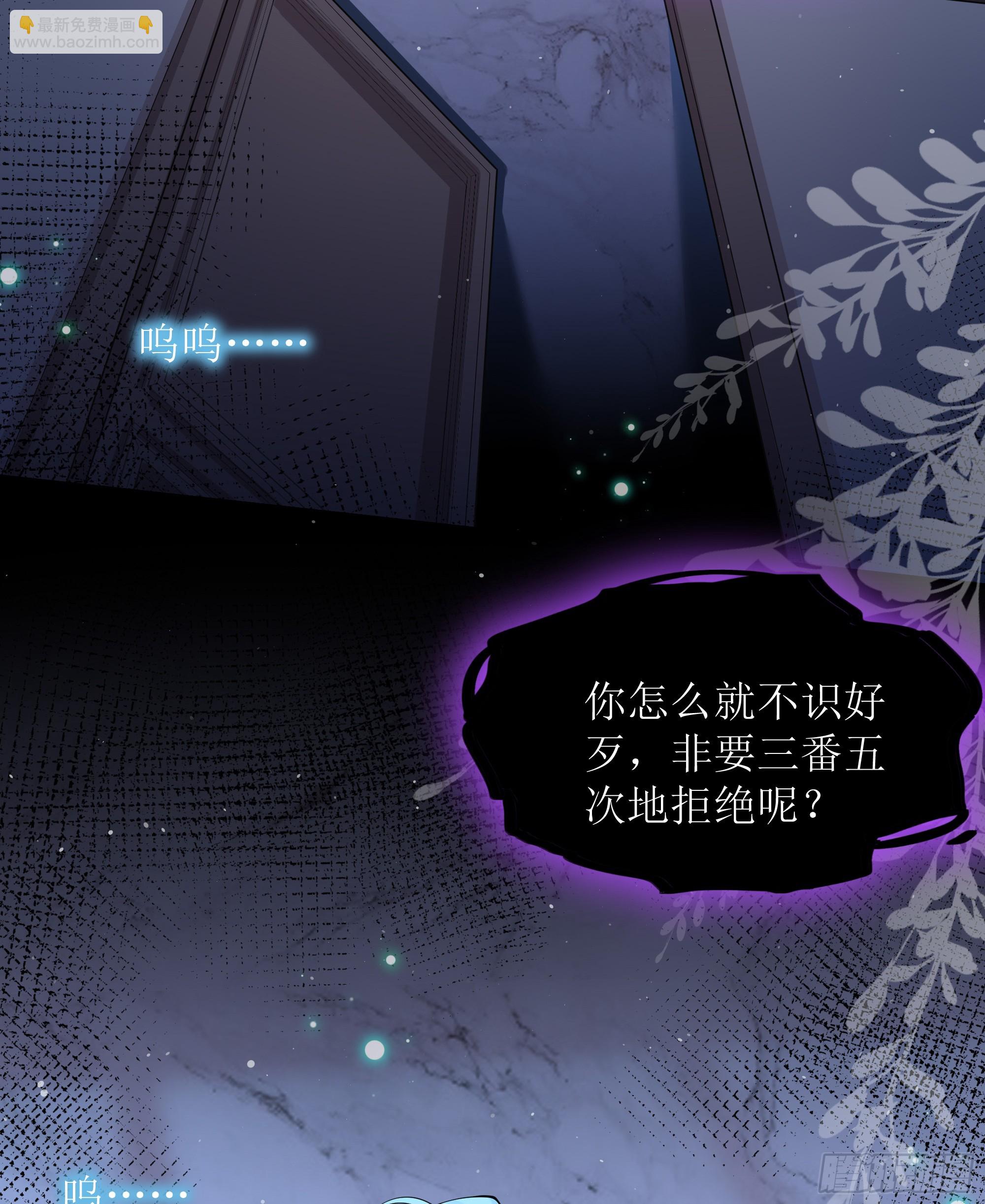 第28话 在挨打的边缘反复试探(1/2)-第35话