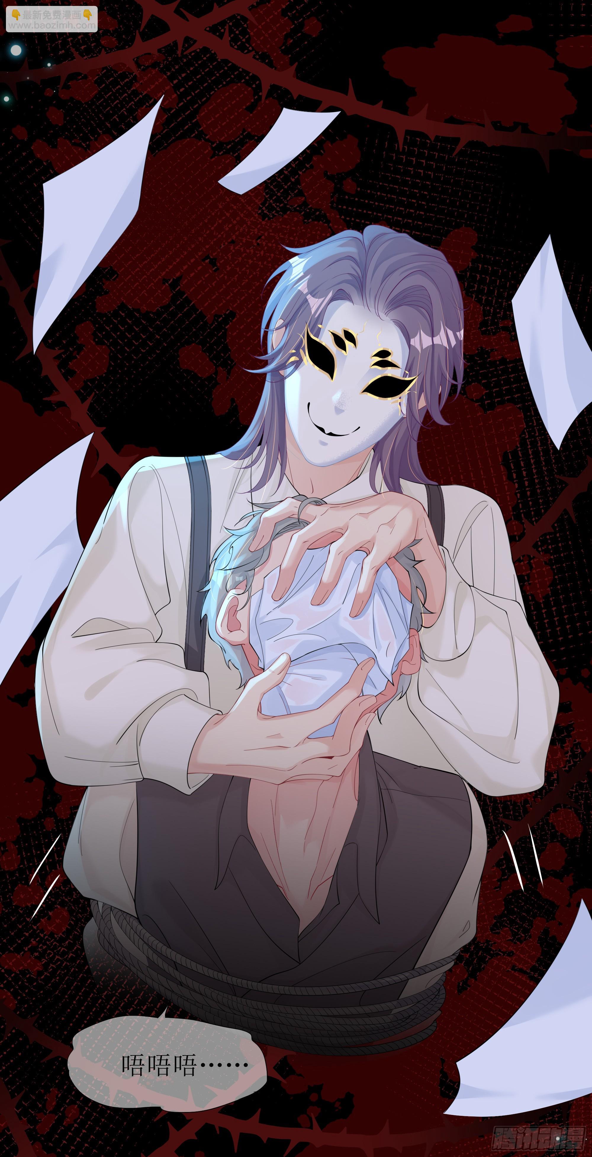 第28话 在挨打的边缘反复试探(1/2)-第35话