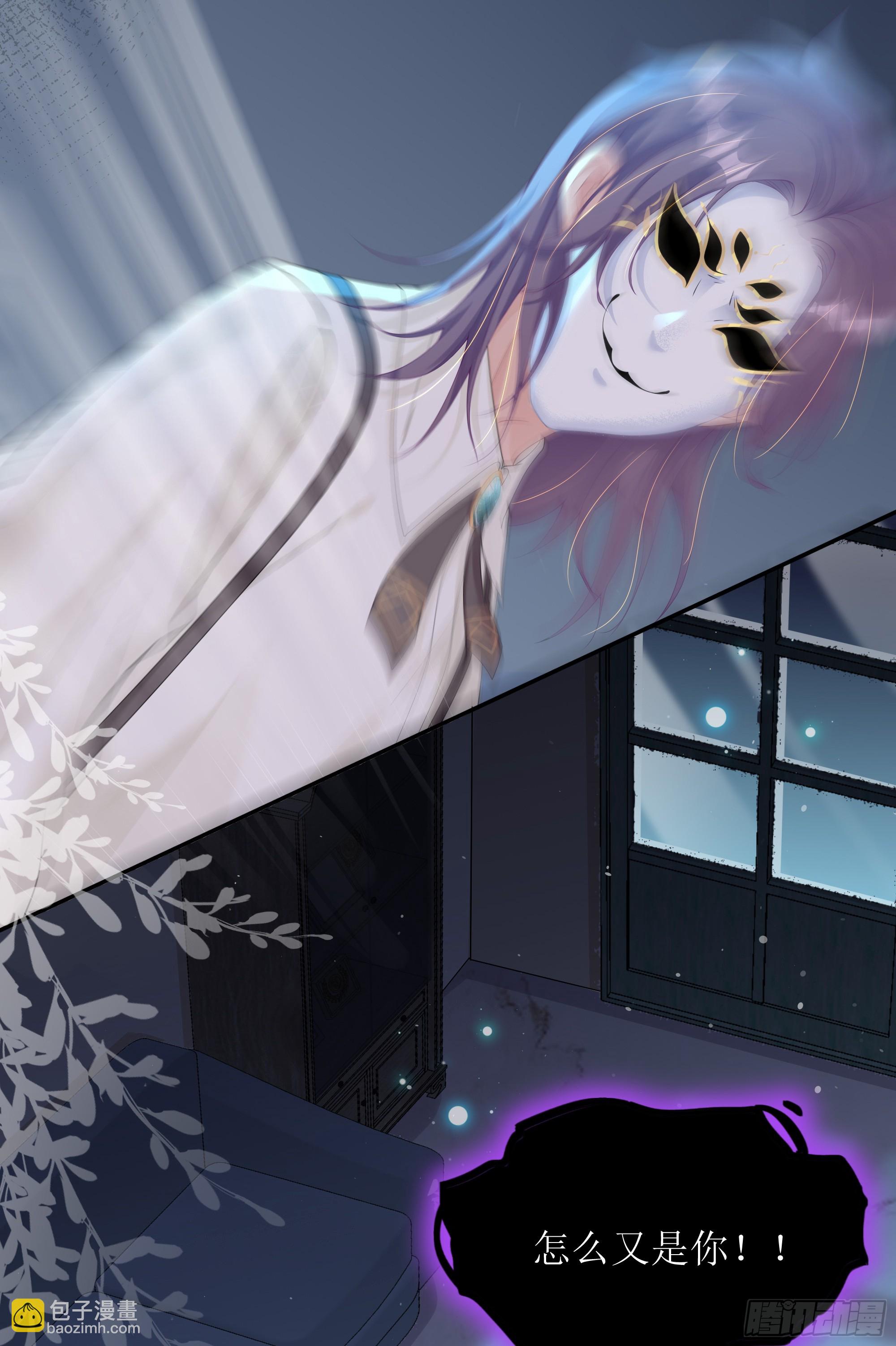 第28话 在挨打的边缘反复试探(1/2)-第35话