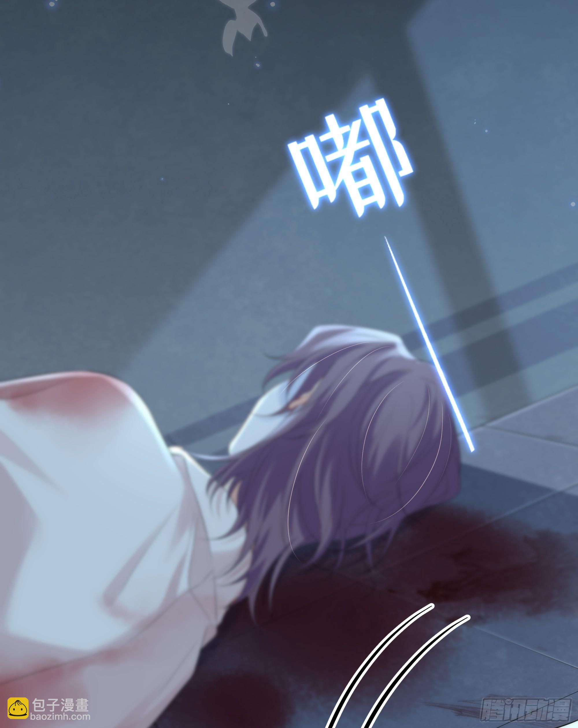 第29话 我喜欢你(1/2)-第37话