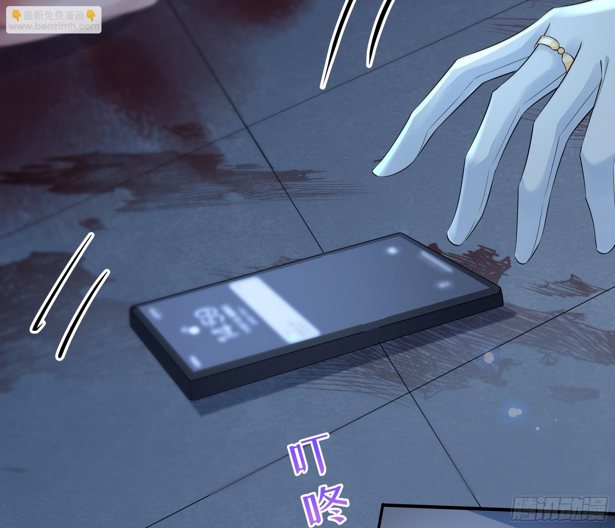 第29话 我喜欢你(1/2)-第37话