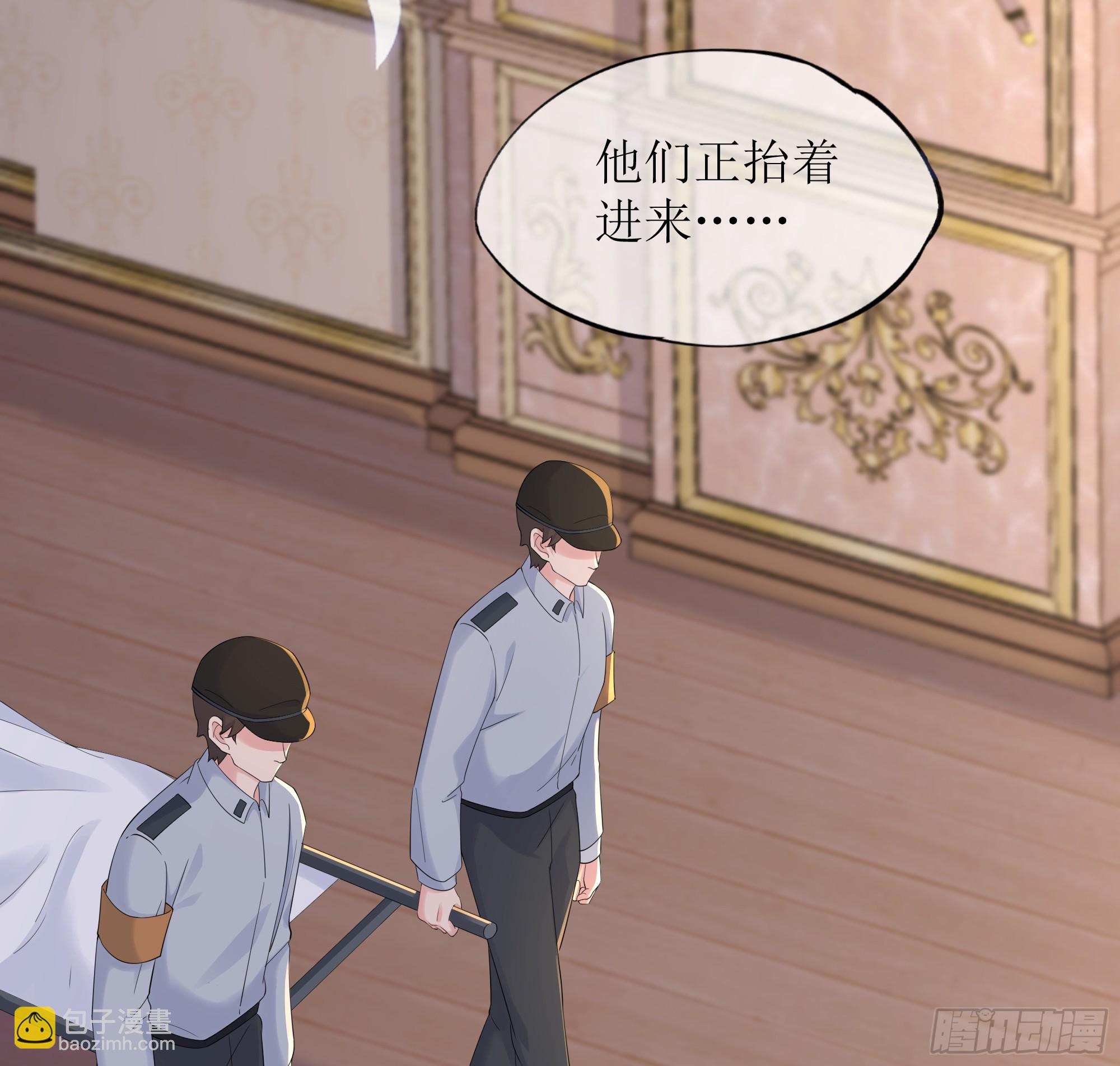 第29话 我喜欢你(1/2)-第37话