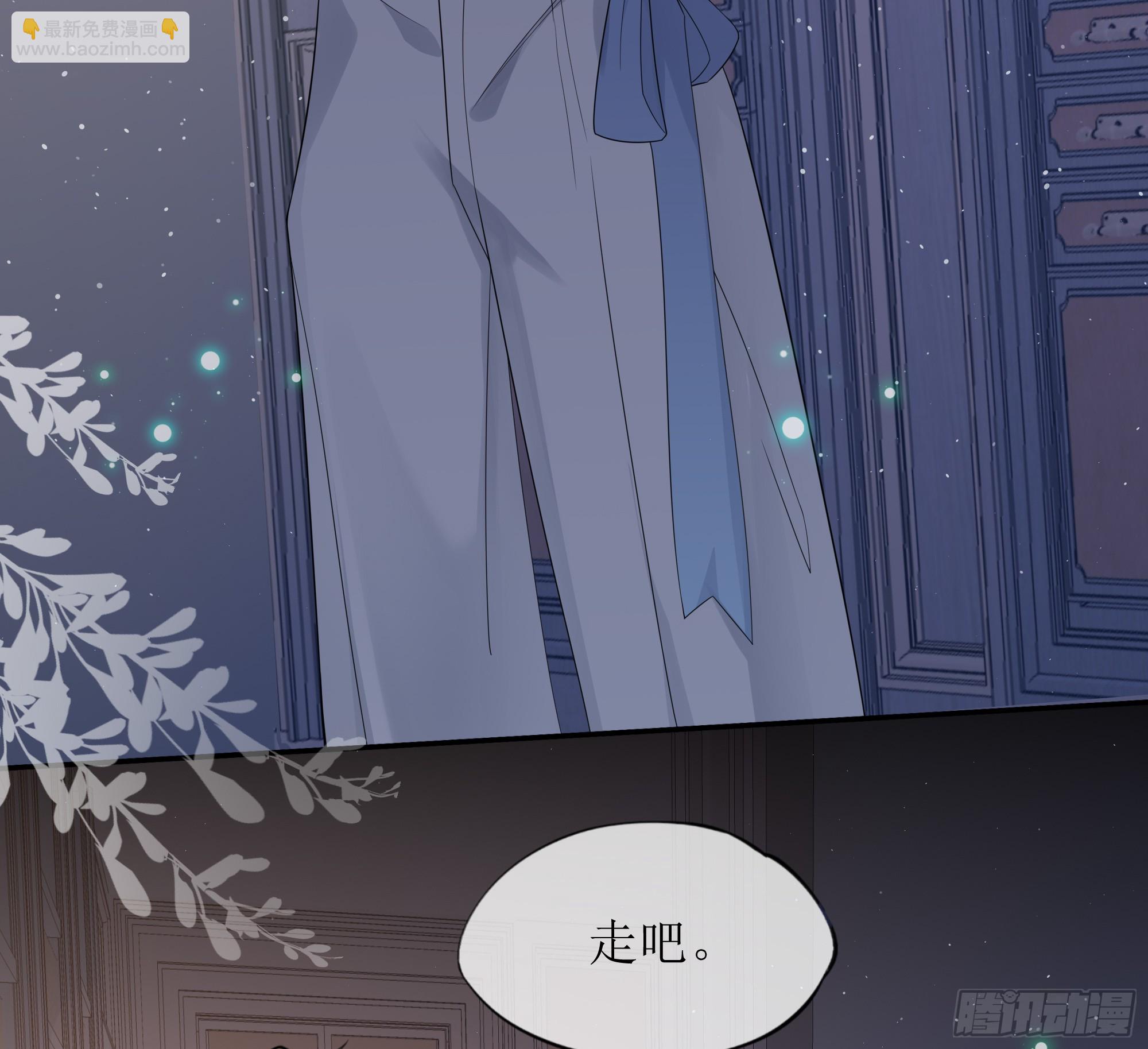 第29话 我喜欢你(1/2)-第37话