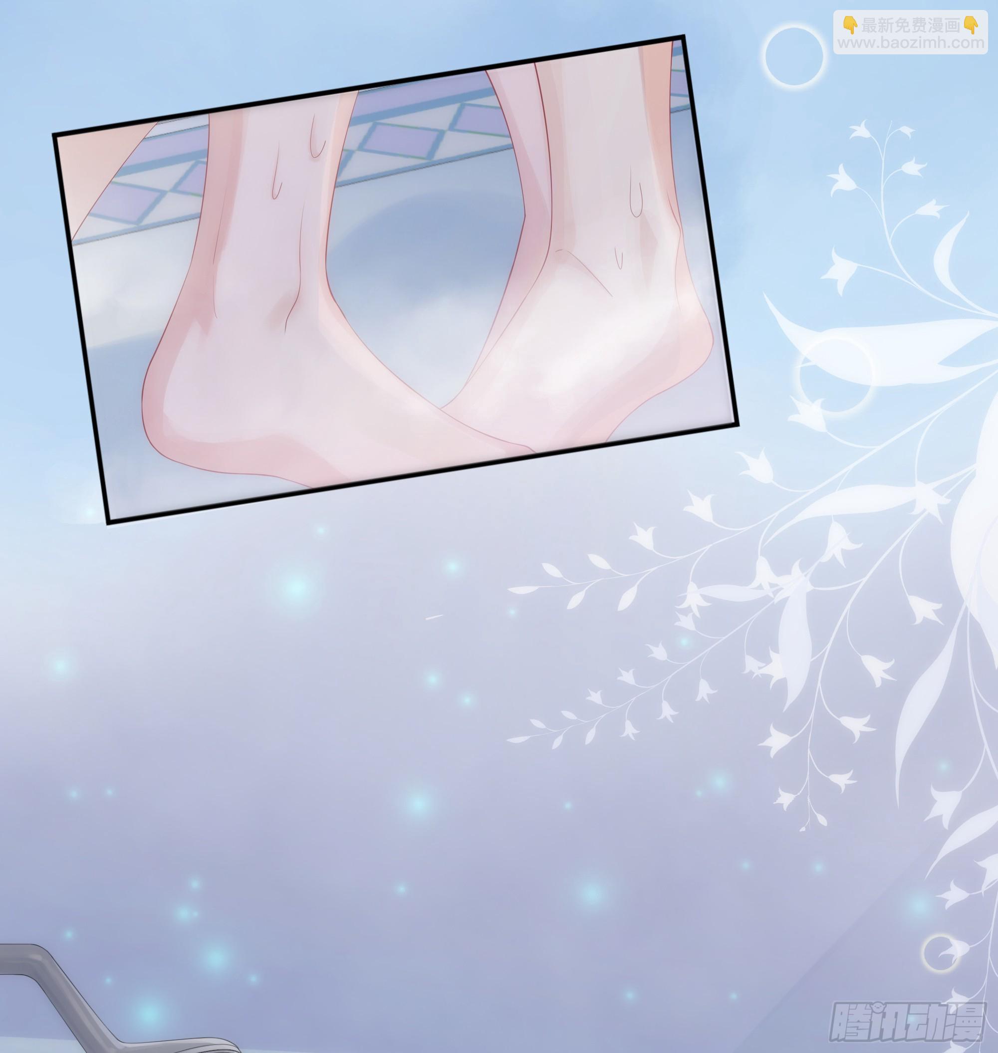 第31话 撞破？(1/2)-第39话