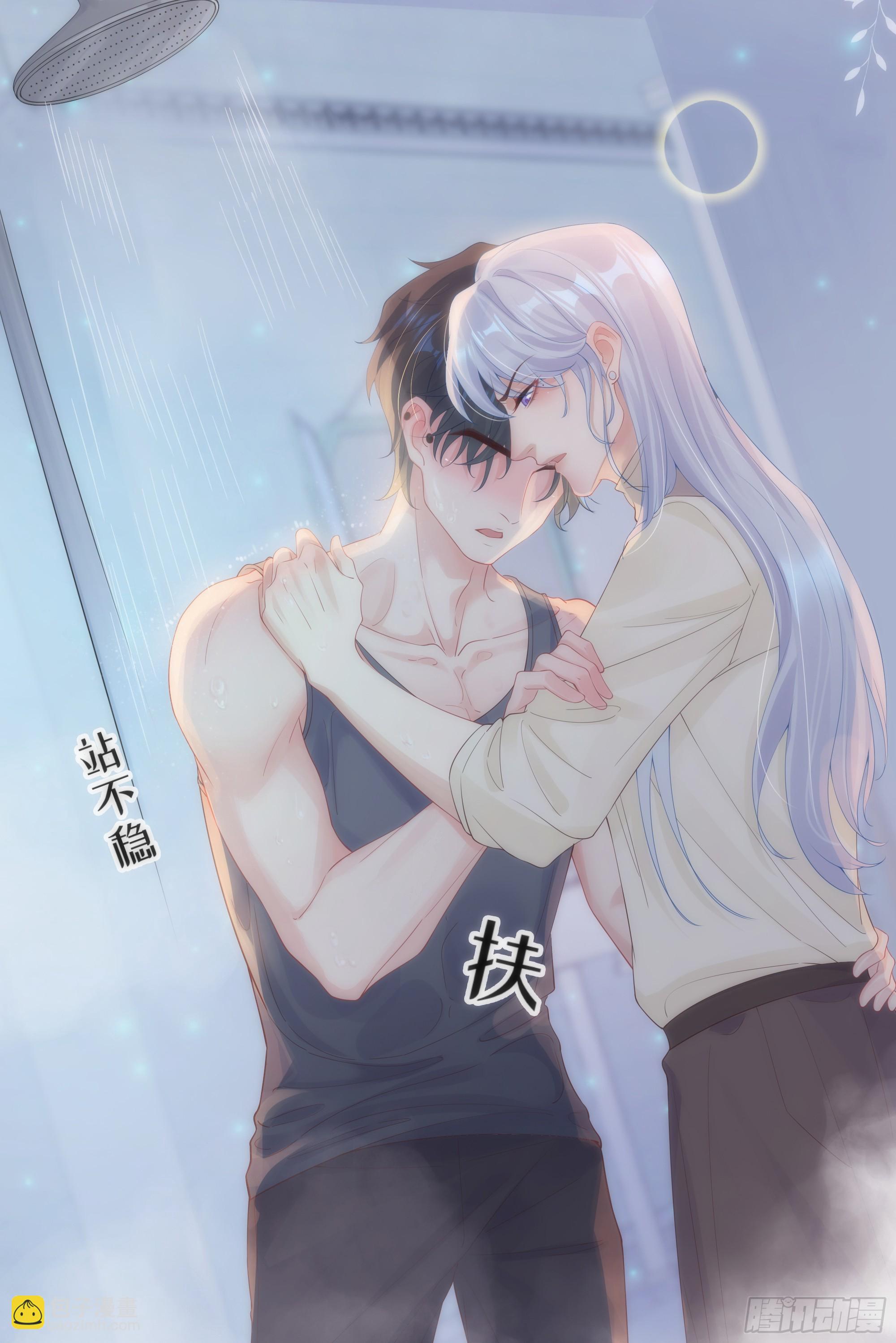 第31话 撞破？(1/2)-第39话