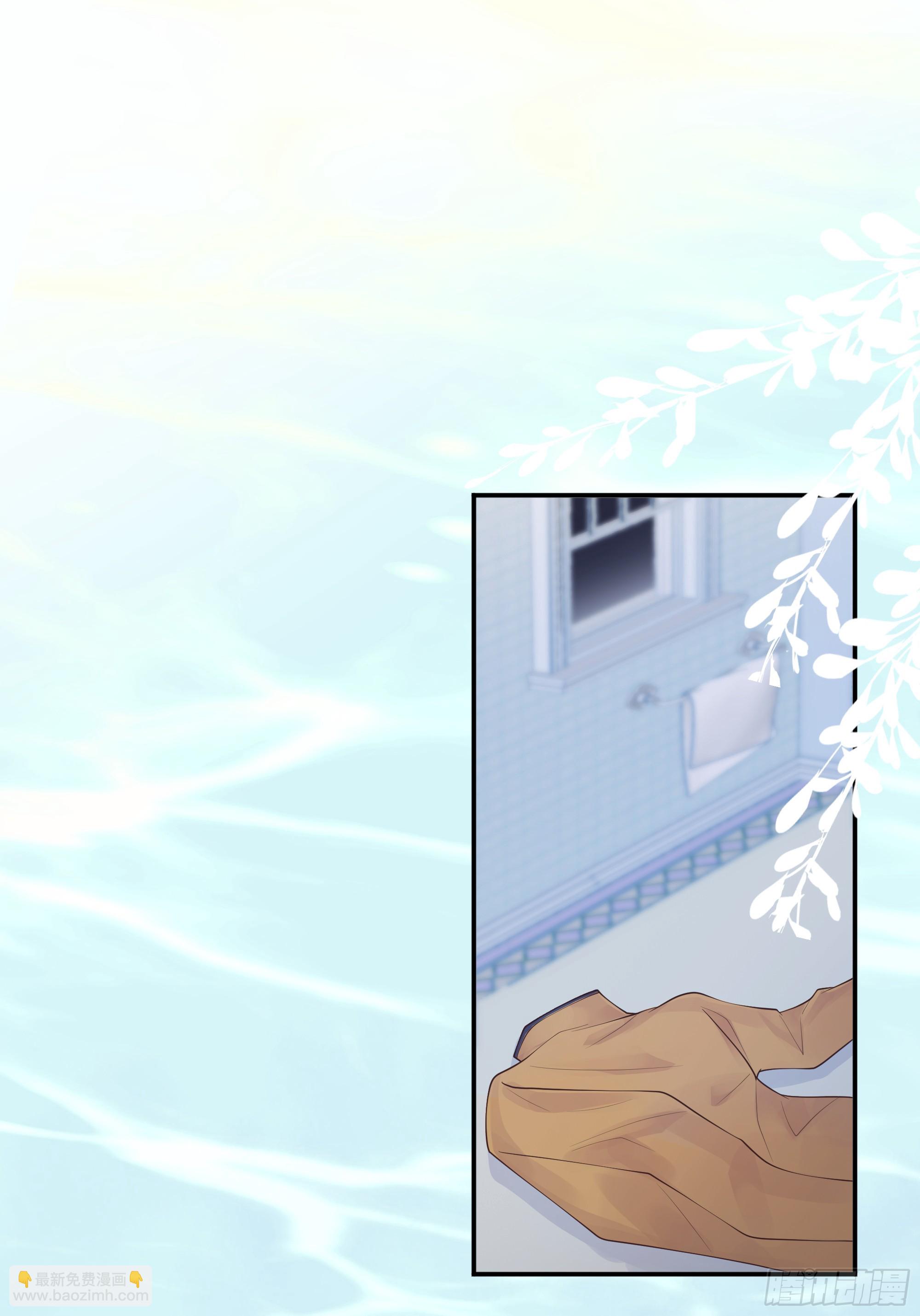 第31话 撞破？(1/2)-第39话