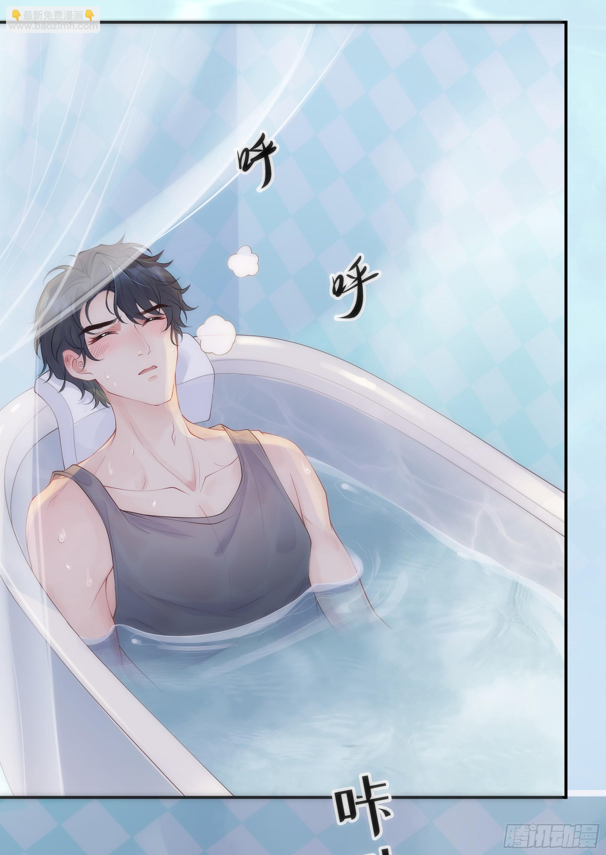 第31话 撞破？(1/2)-第39话