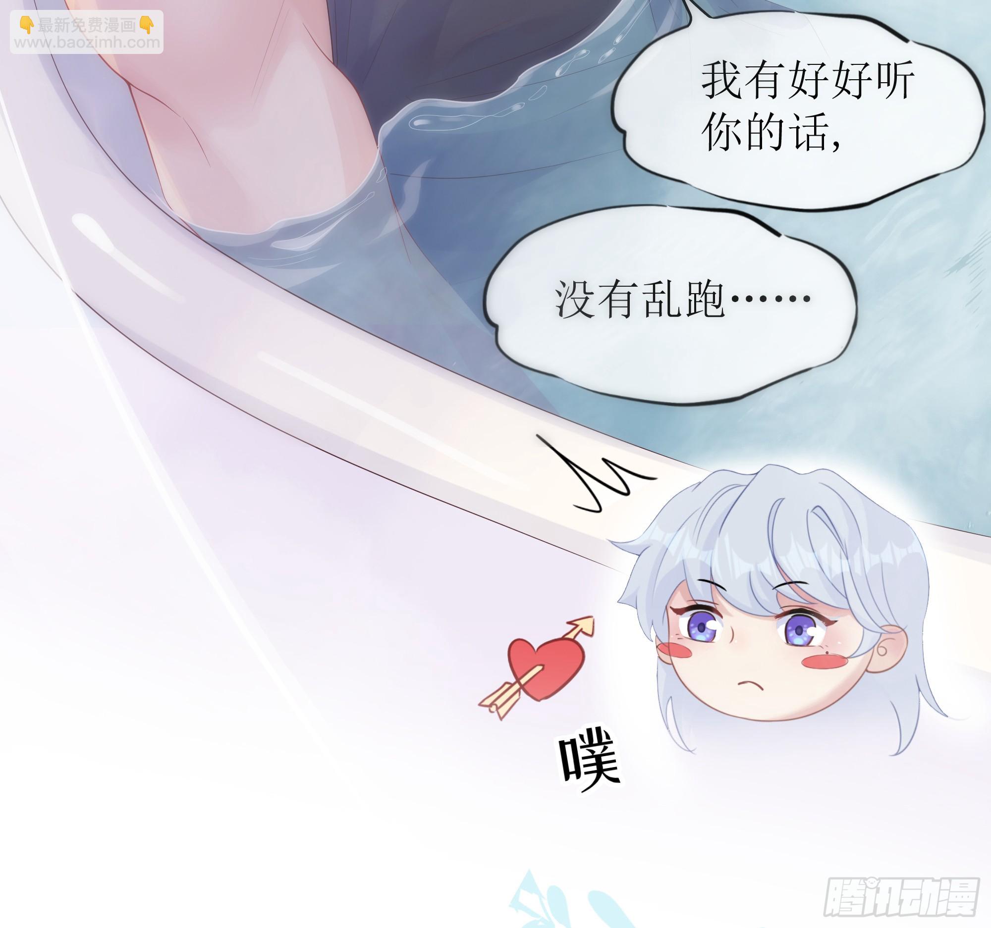 第31话 撞破？(1/2)-第39话