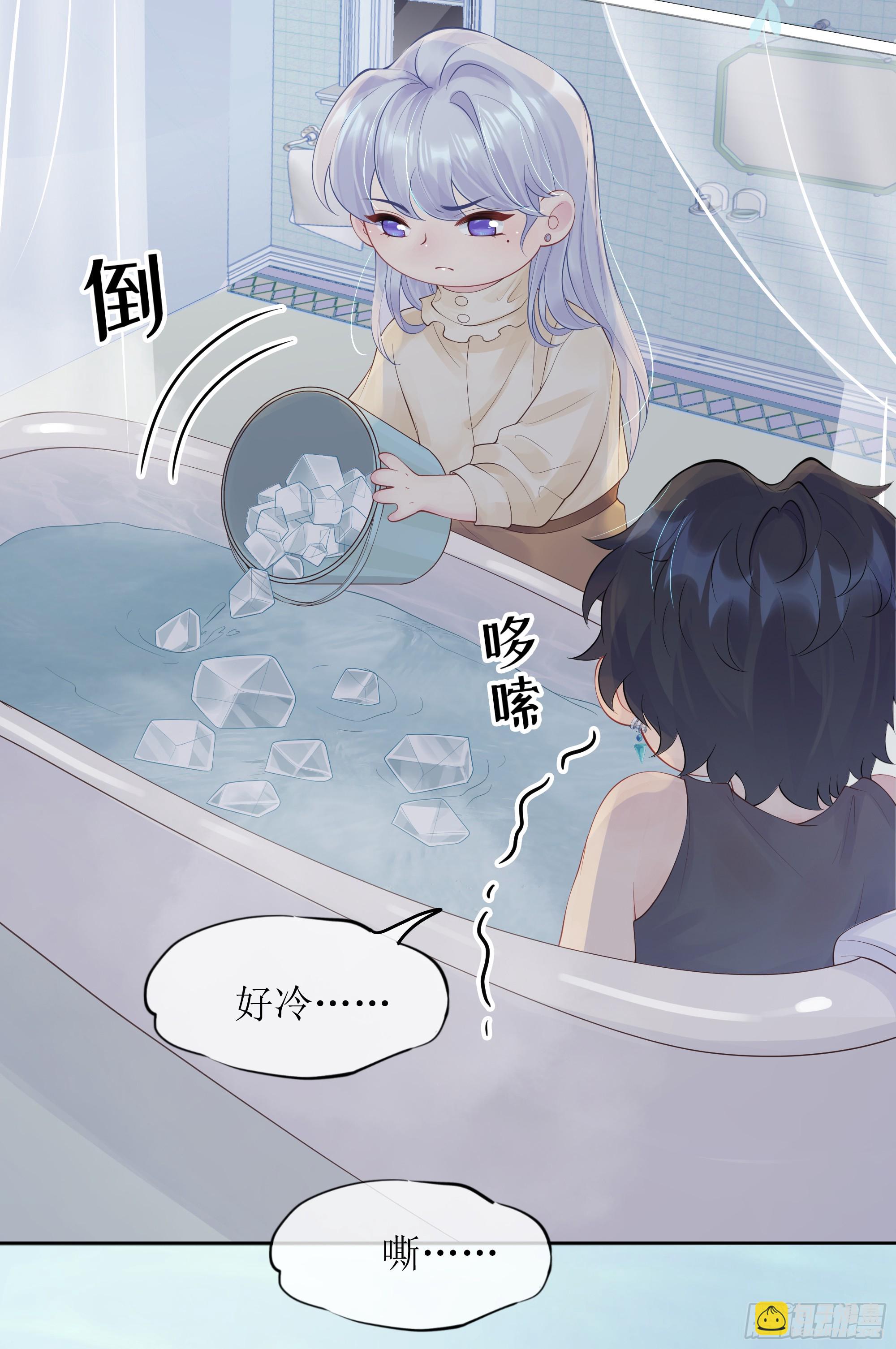 第31话 撞破？(1/2)-第39话