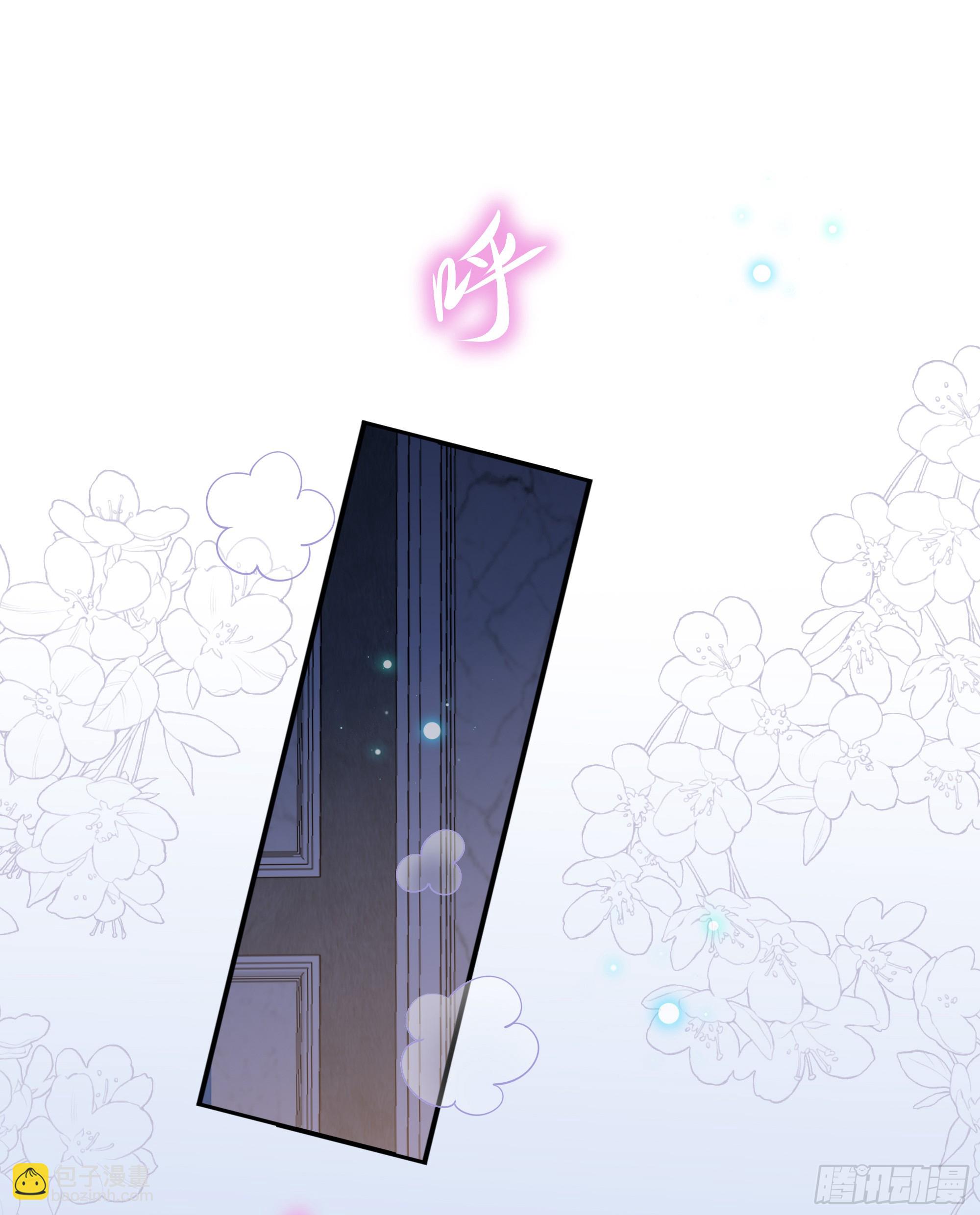 第31话 撞破？(1/2)-第39话