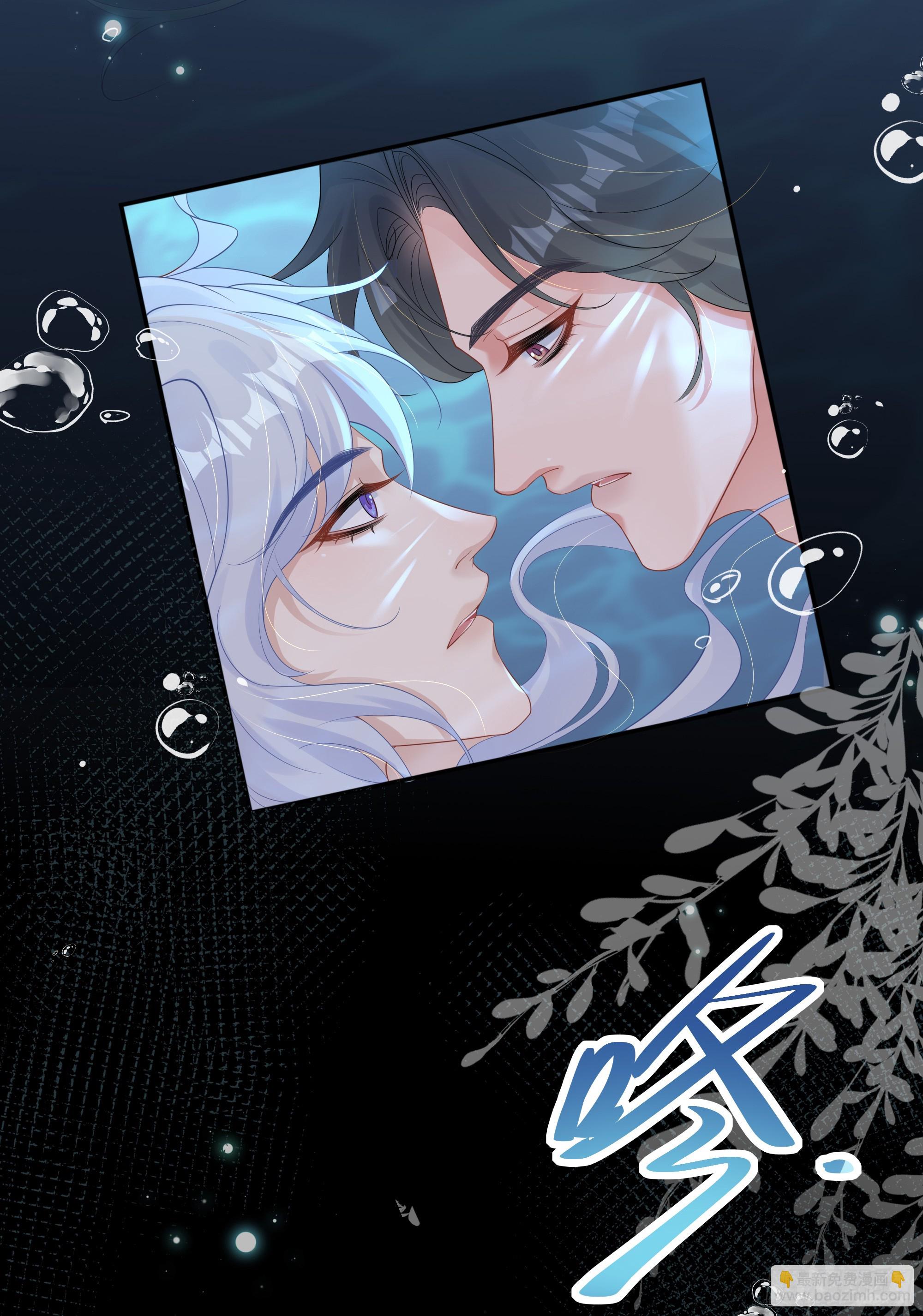 第31话 撞破？(1/2)-第39话