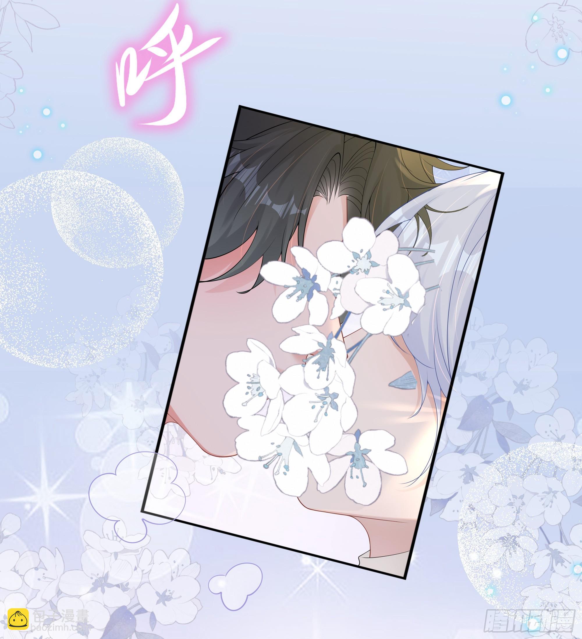 第31话 撞破？(1/2)-第39话