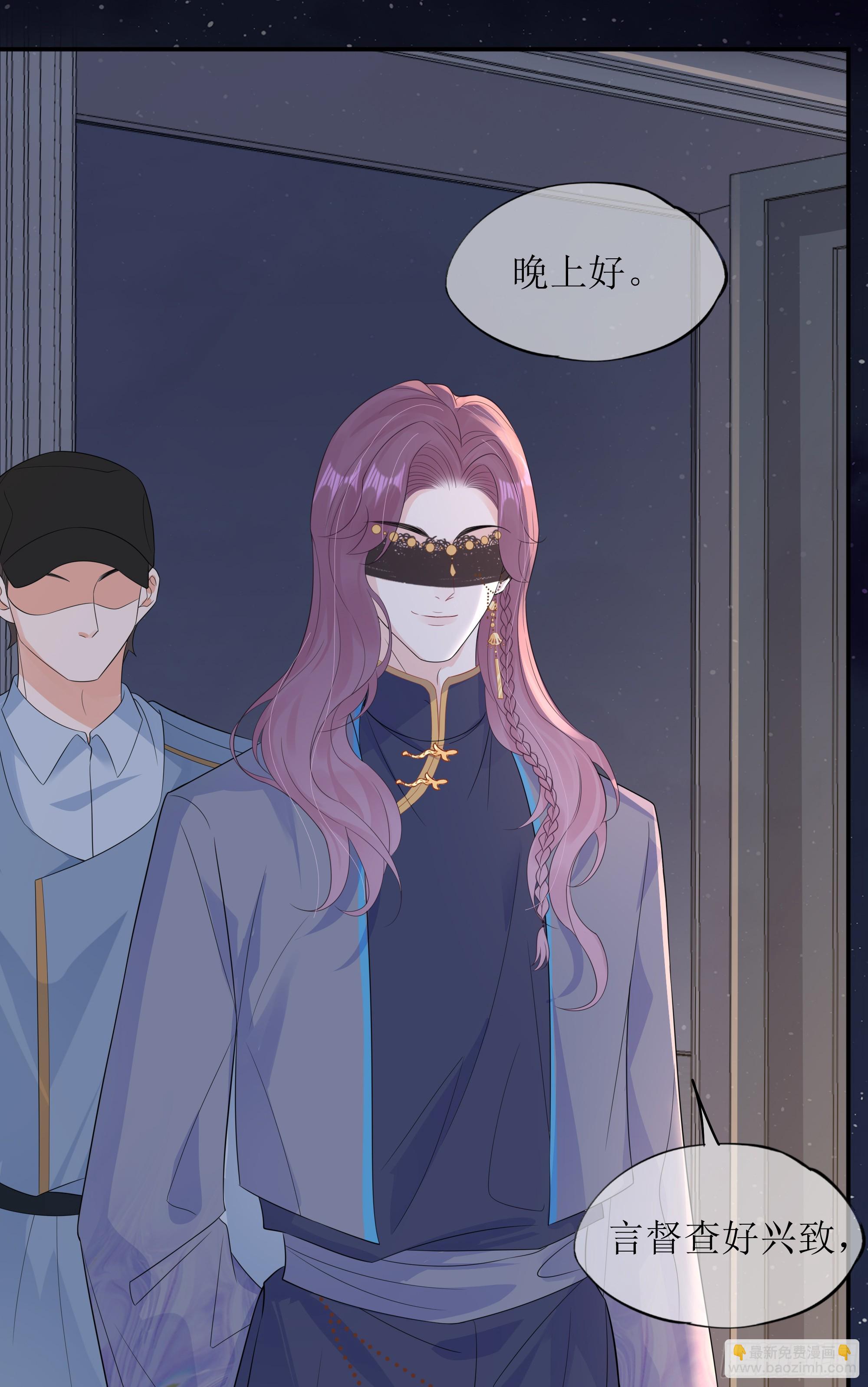 第31话 撞破？(1/2)-第39话