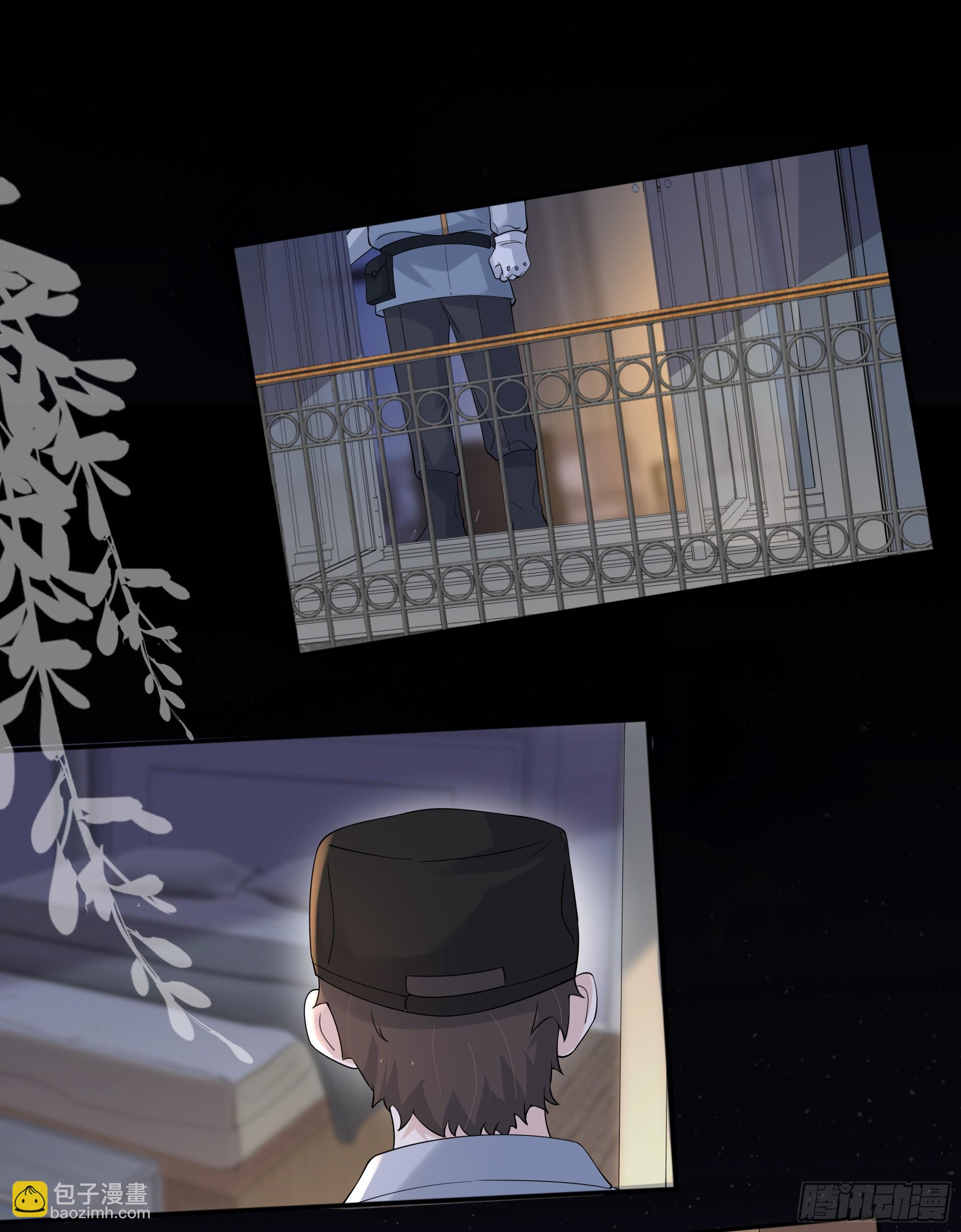 第31话 撞破？(1/2)-第39话