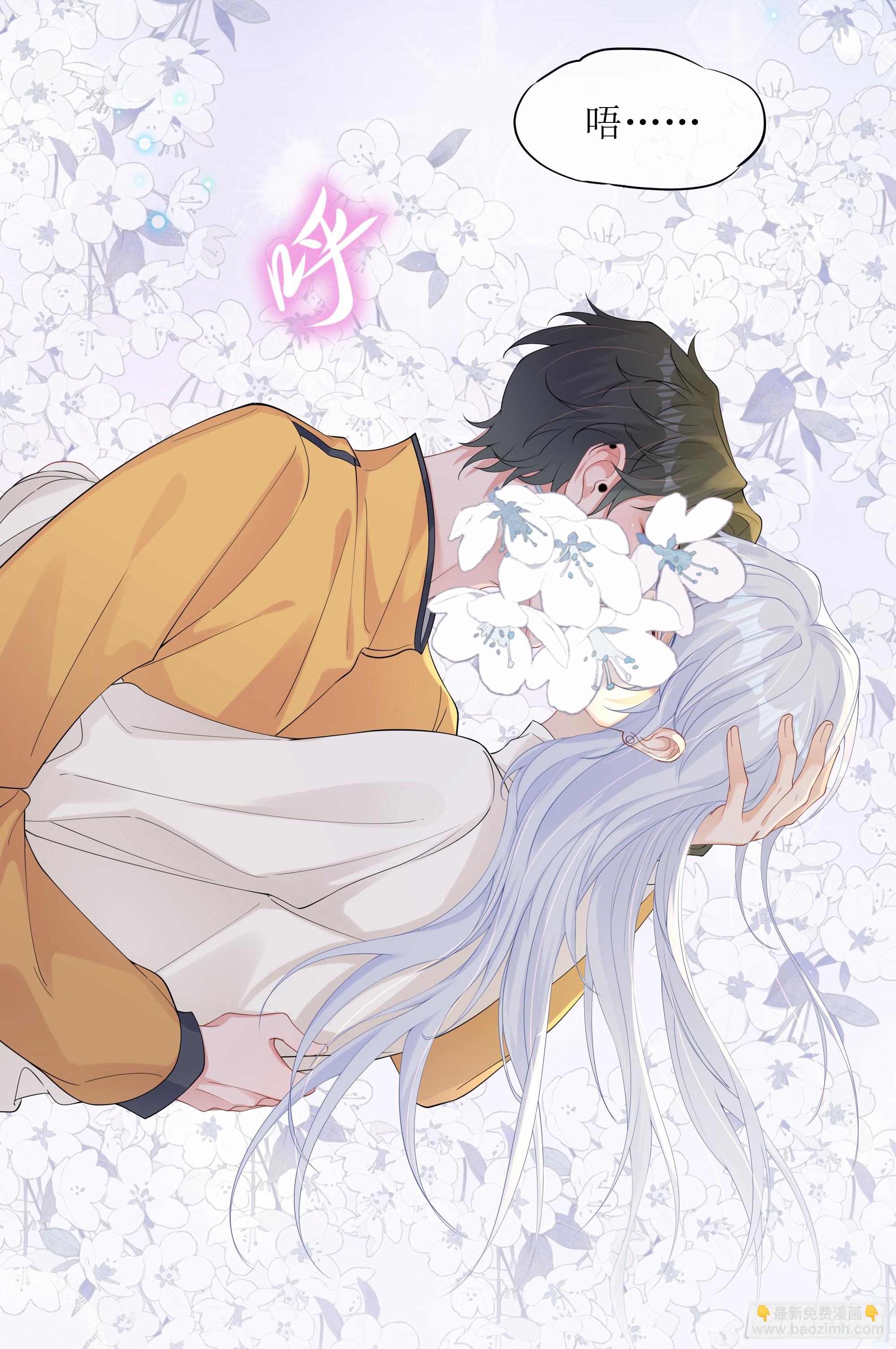 第31话 撞破？(1/2)-第39话