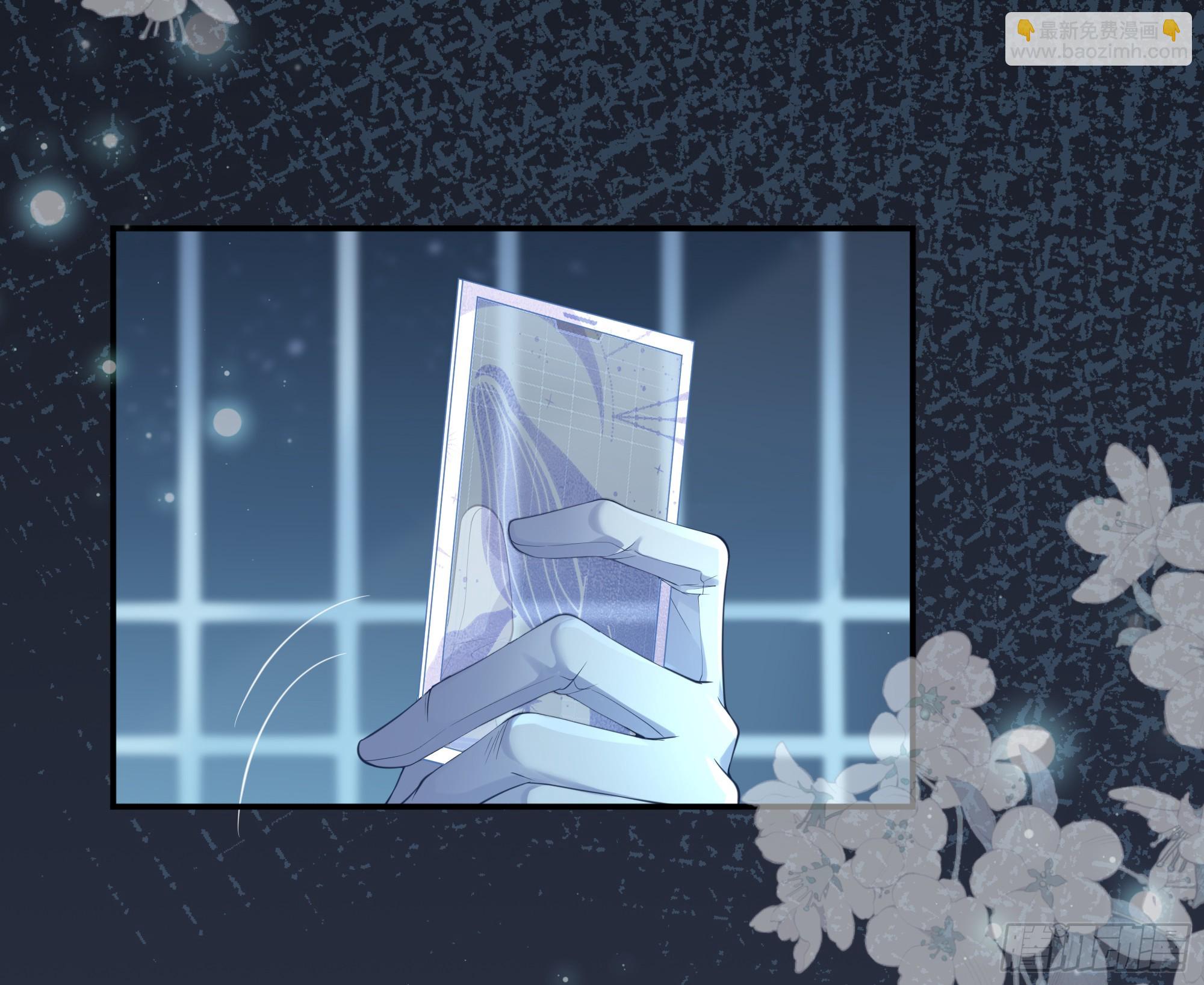 你，你快给小爷我松开！(1/2)-第5话