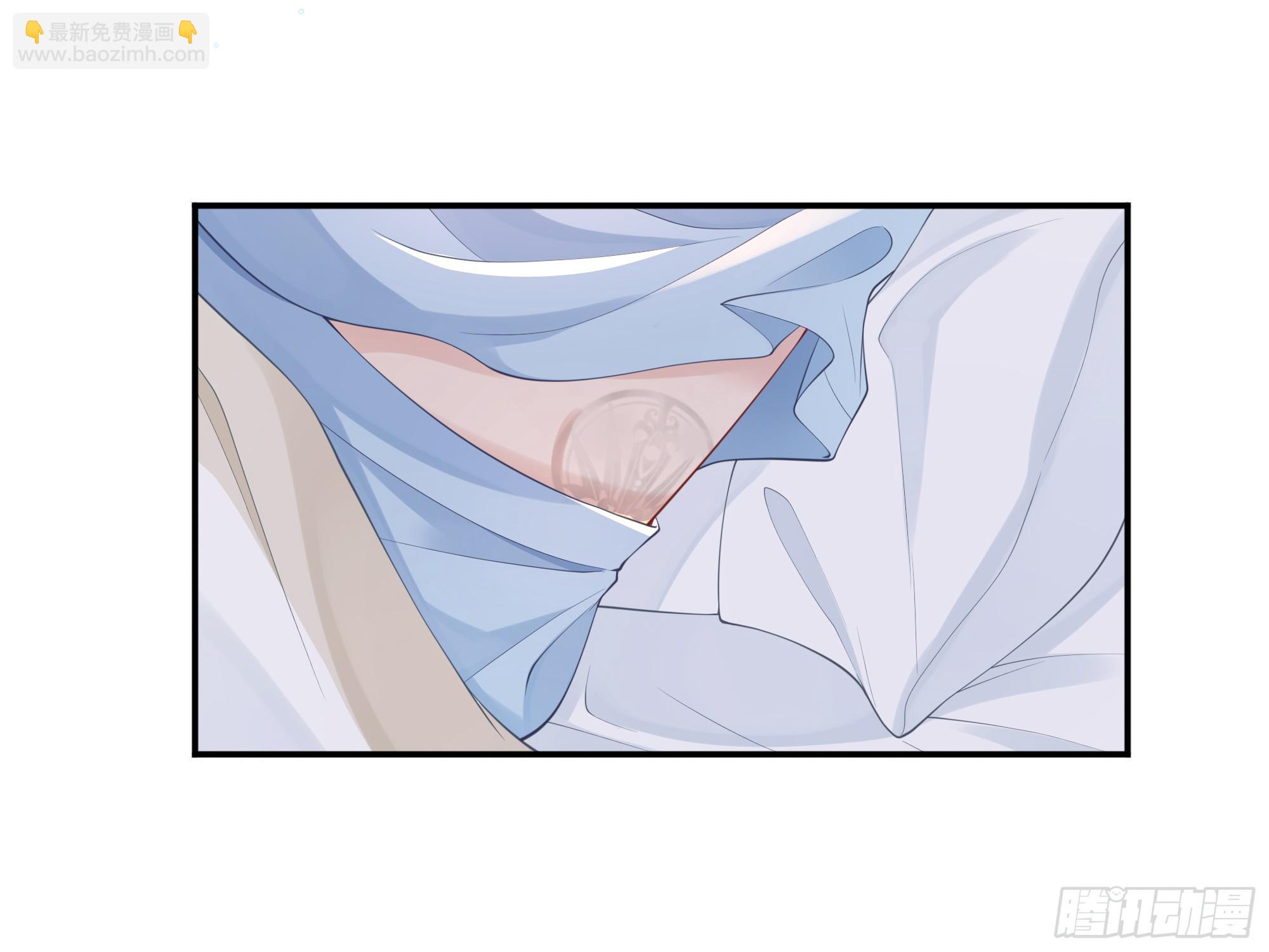 你，你快给小爷我松开！(1/2)-第5话