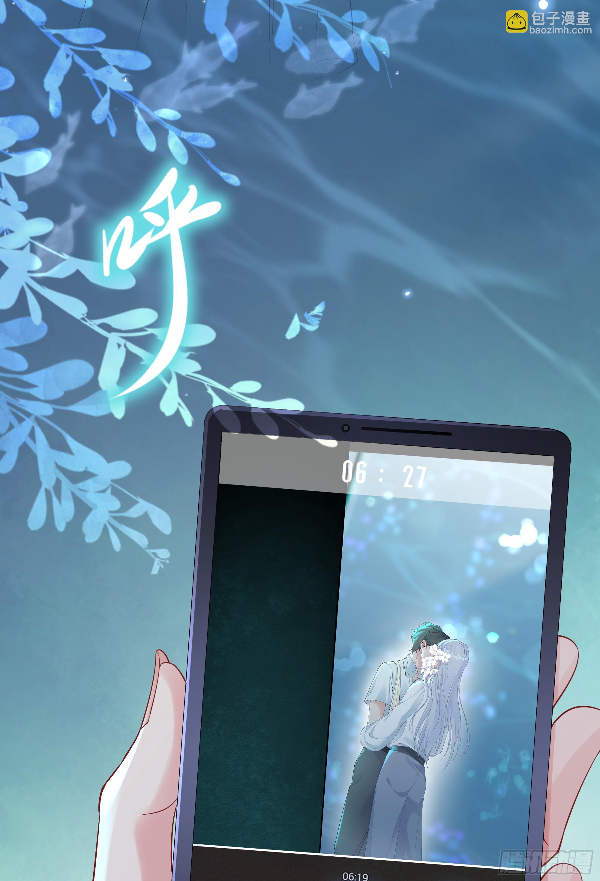 第33话 背叛(1/2)-第41话