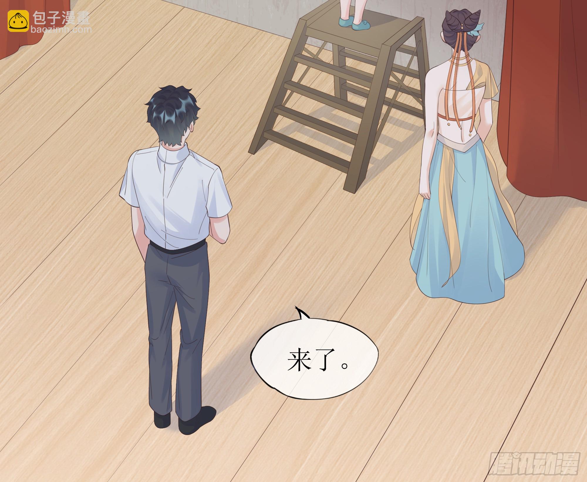 第33话 背叛(1/2)-第41话