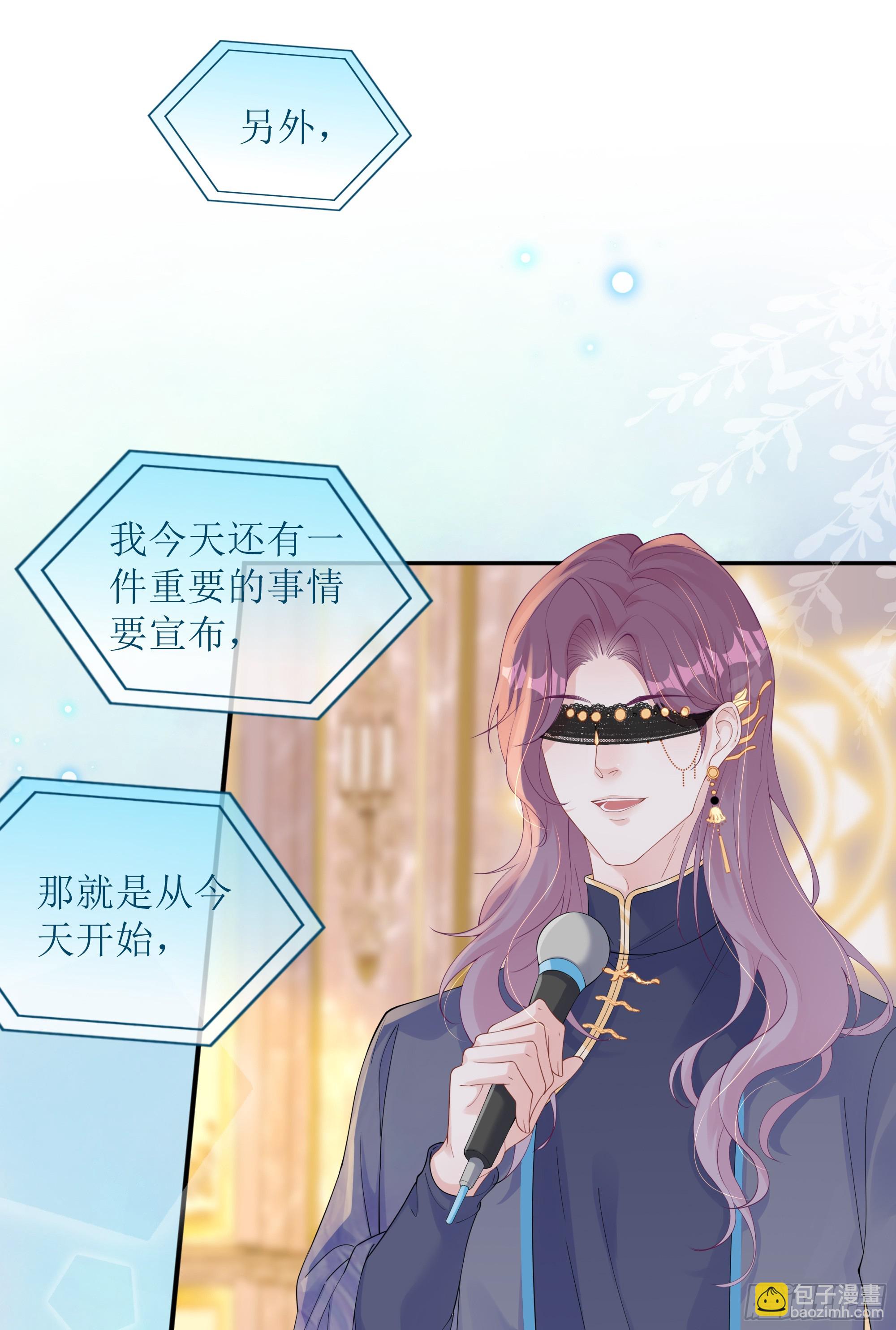 第35话 关心-第43话