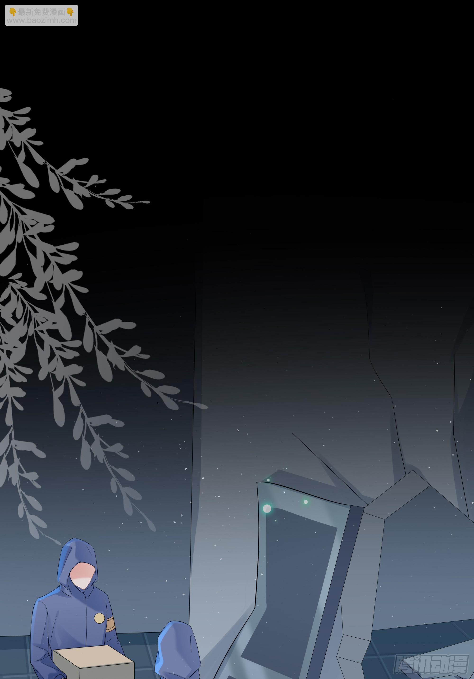 第35话 关心-第43话