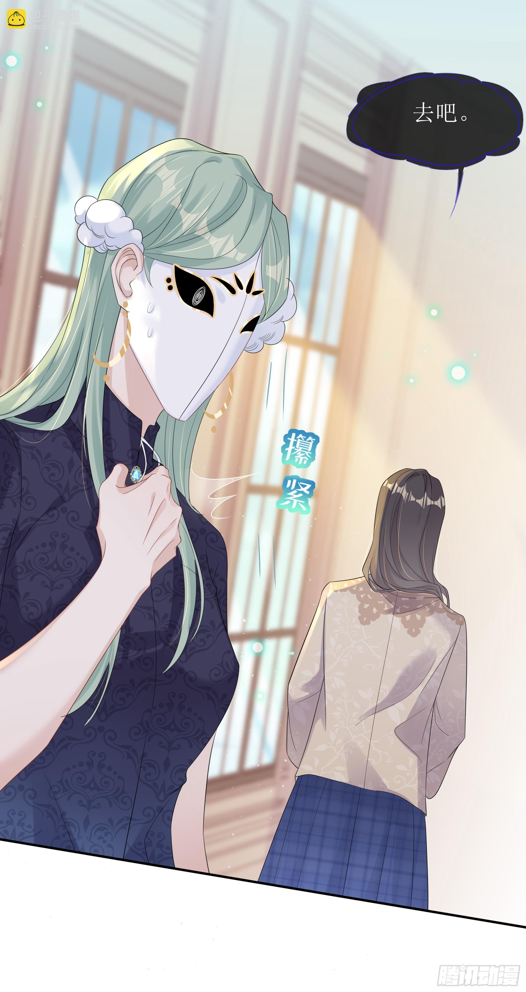 第35话 关心-第43话