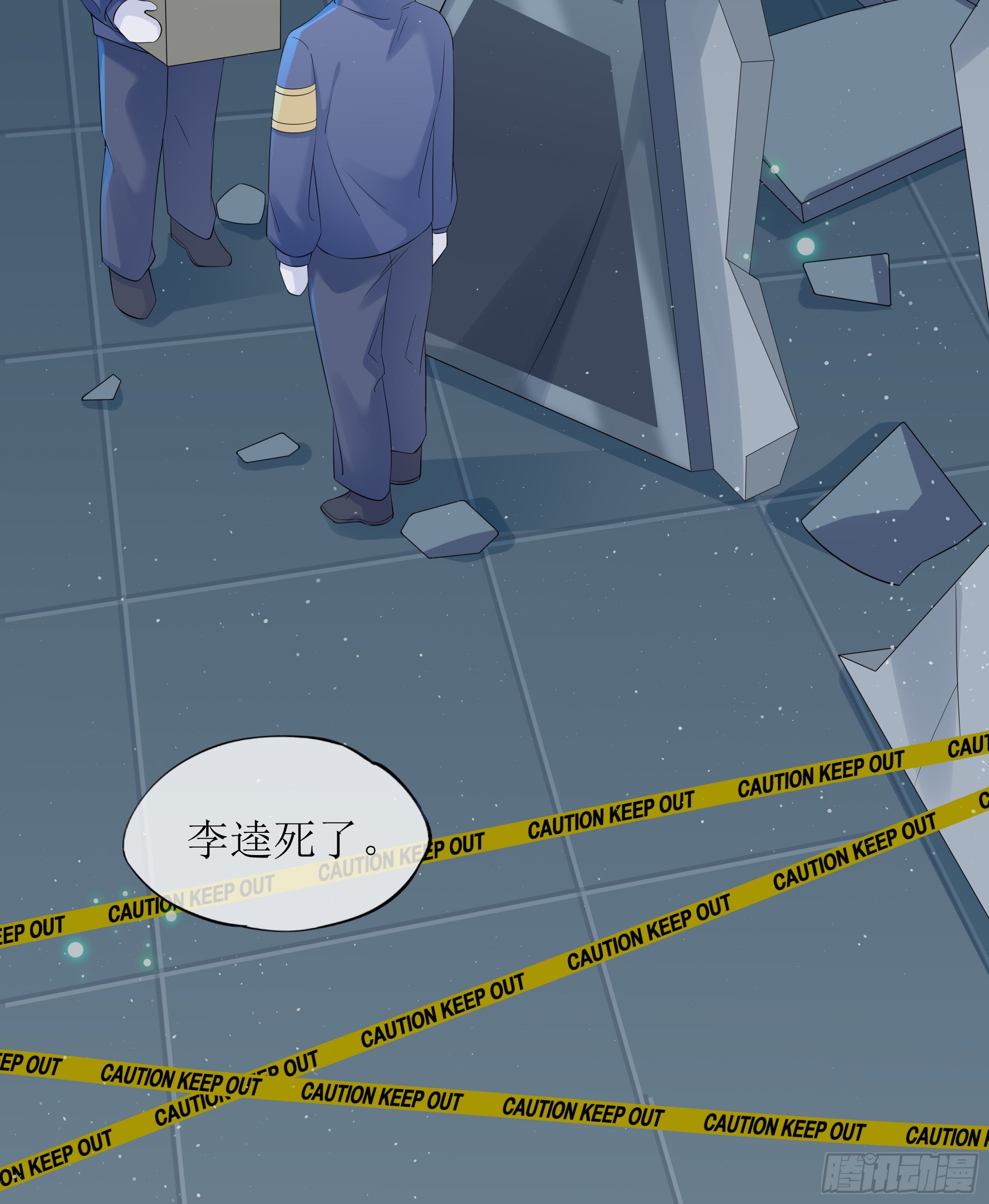 第35话 关心-第43话