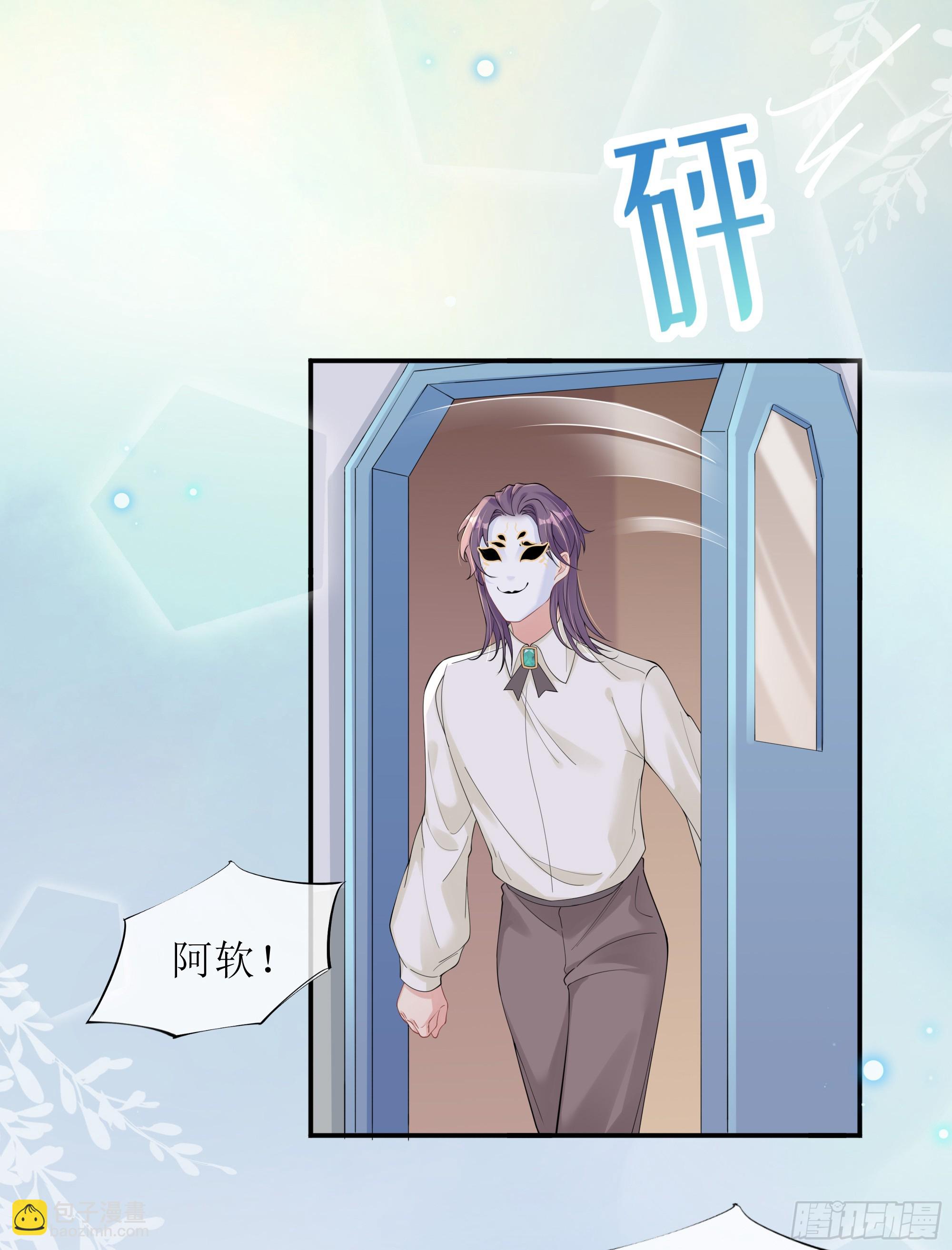 第35话 关心-第43话