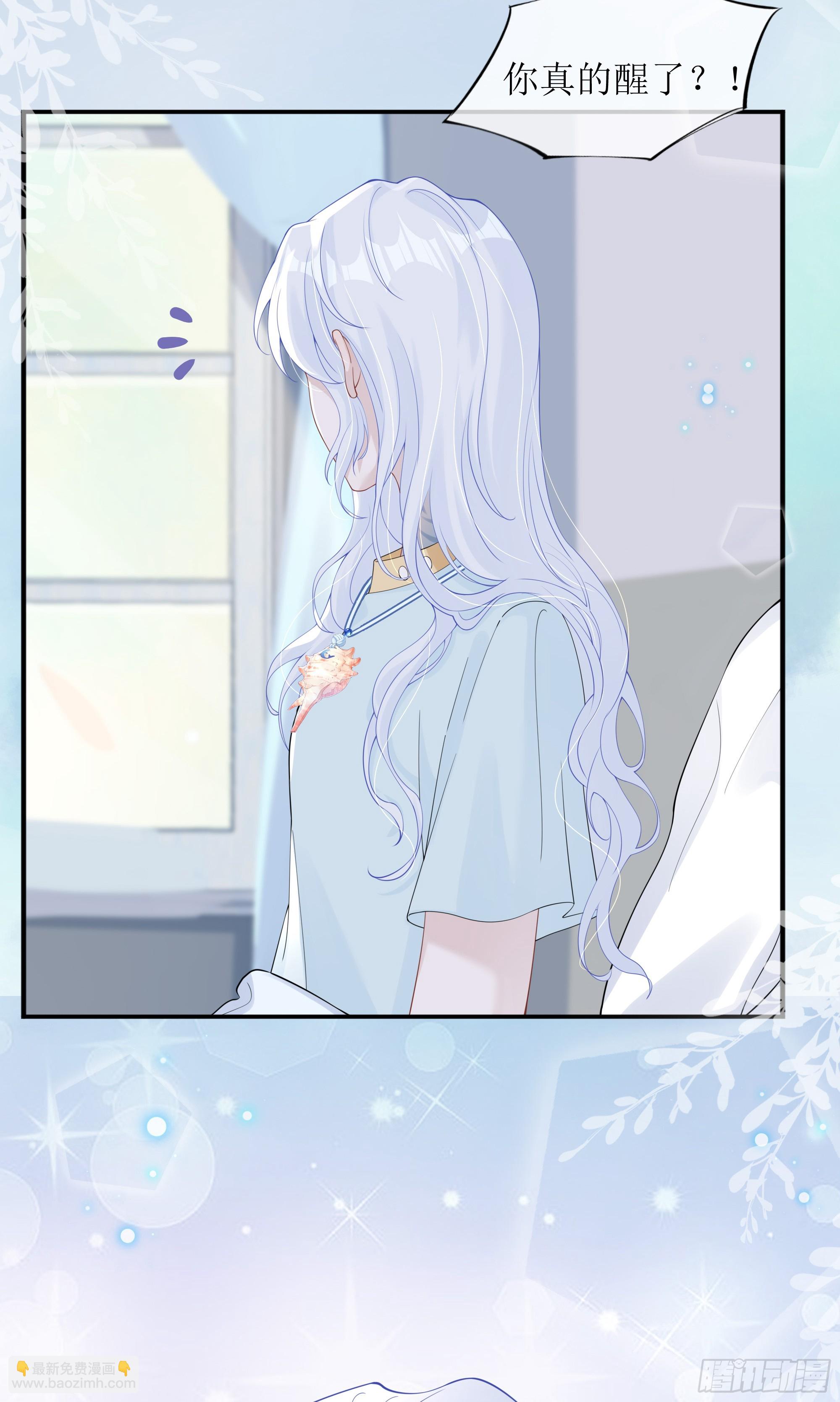 第35话 关心-第43话