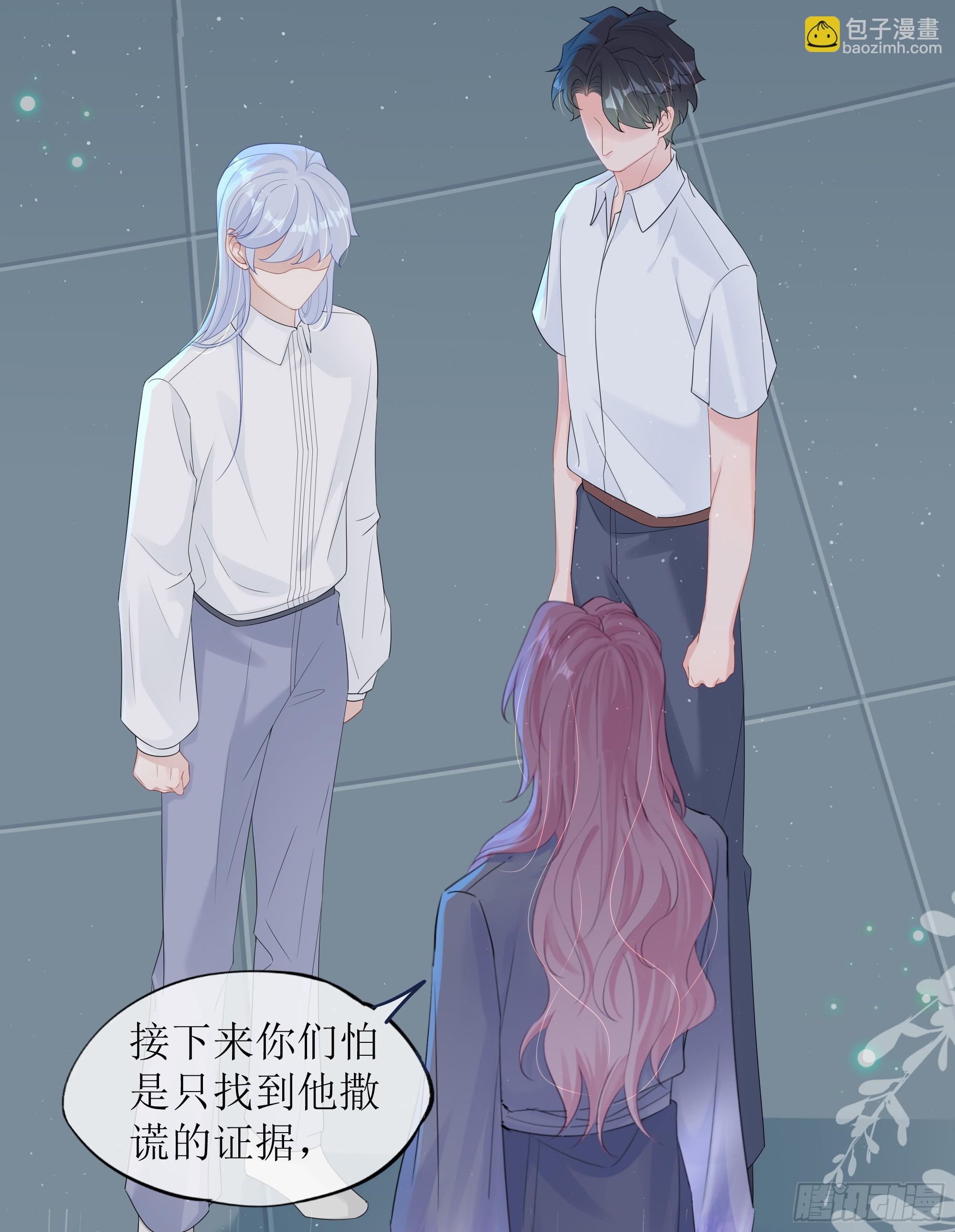 第35话 关心-第43话