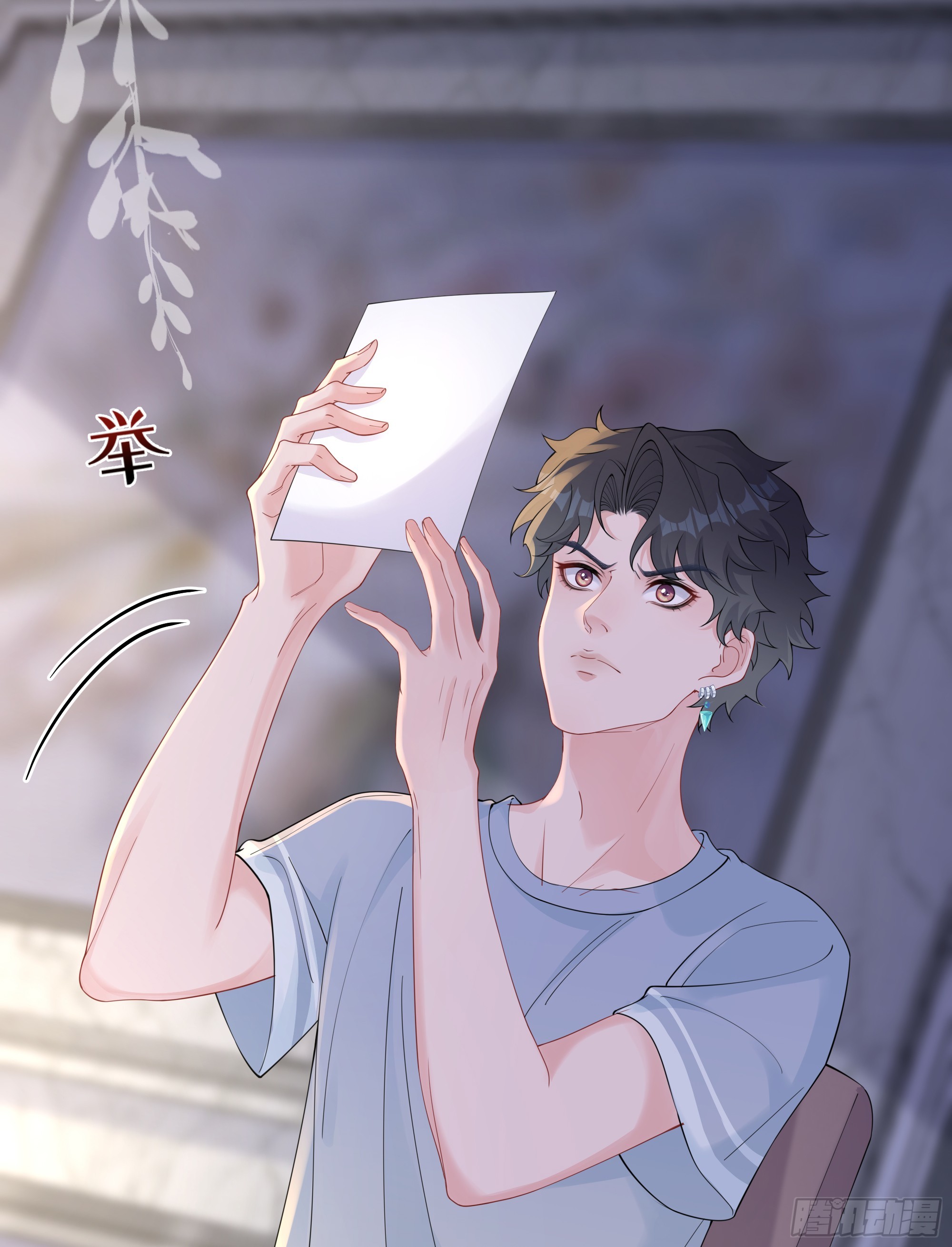 第38话 二选一（第一季完）(1/2)-第47话