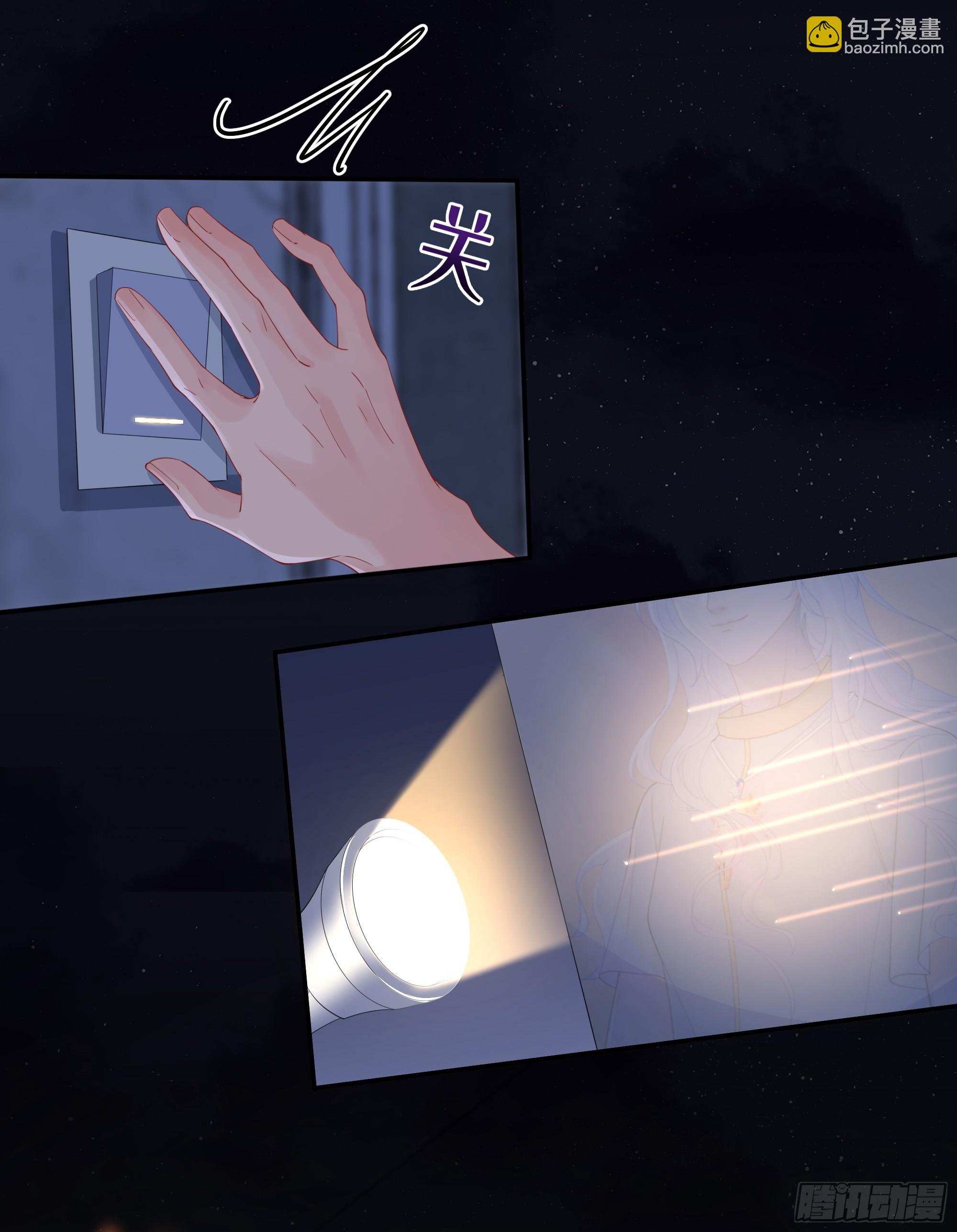 第38话 二选一（第一季完）(1/2)-第47话