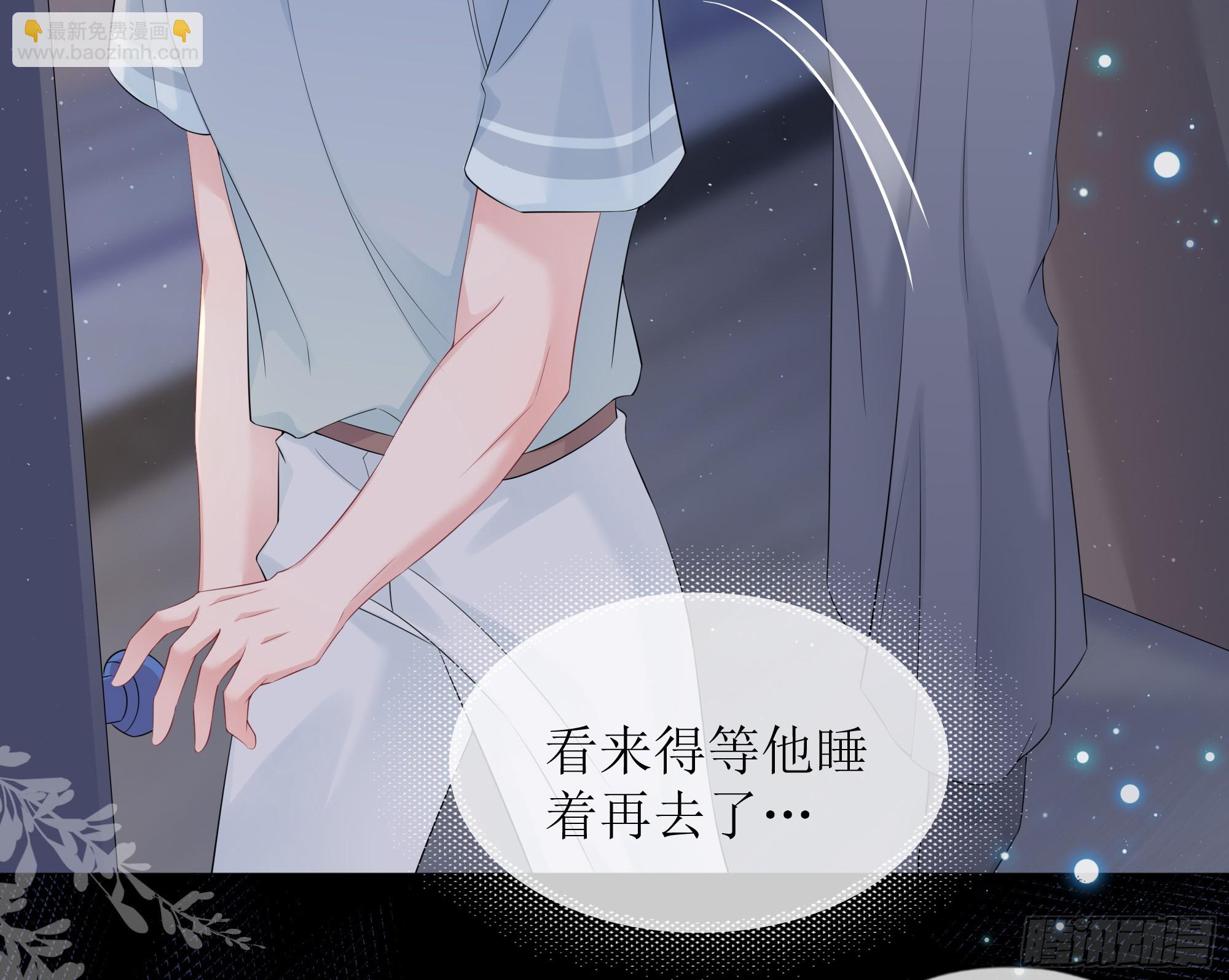 第38话 二选一（第一季完）(1/2)-第47话