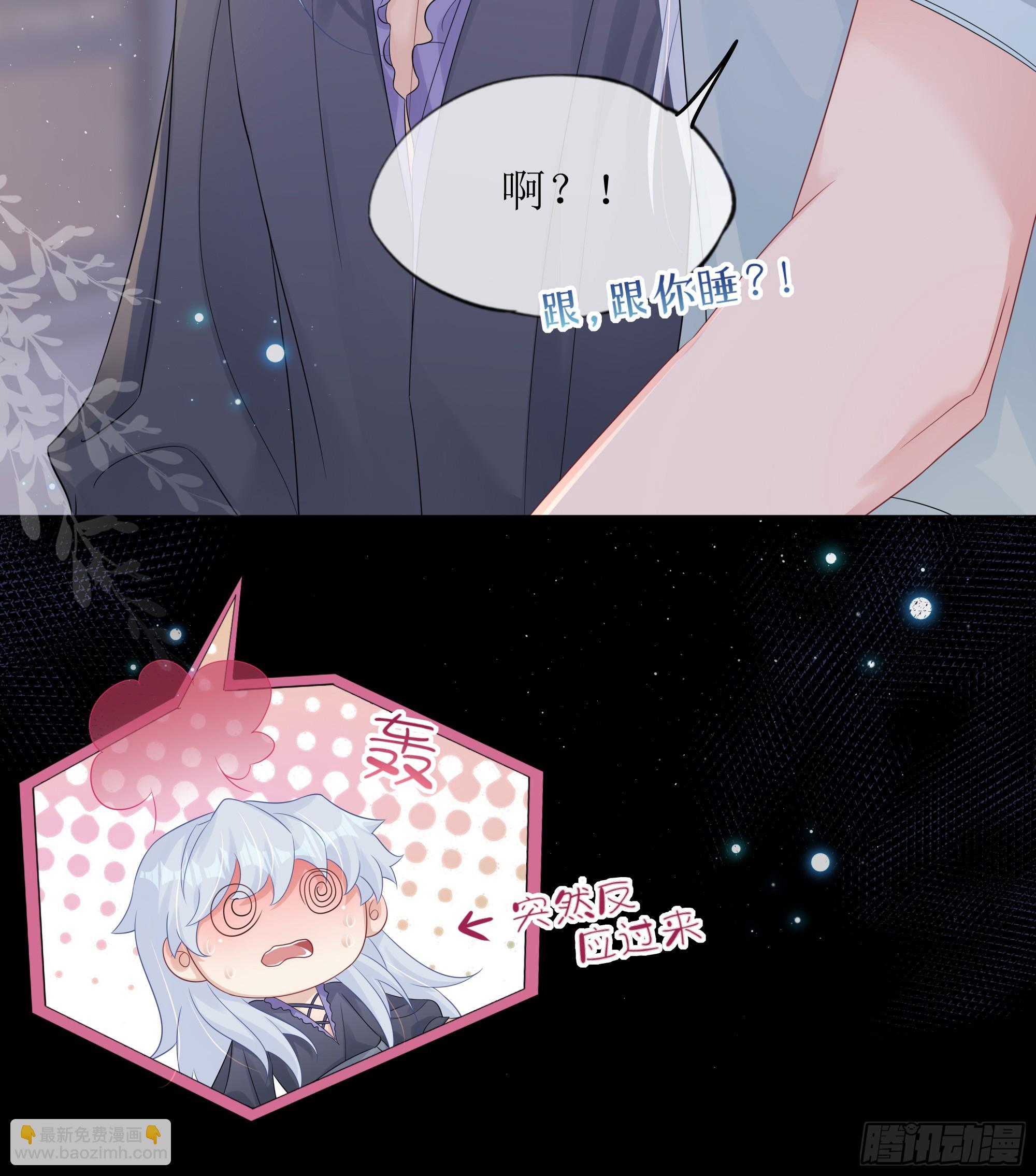 第38话 二选一（第一季完）(1/2)-第47话