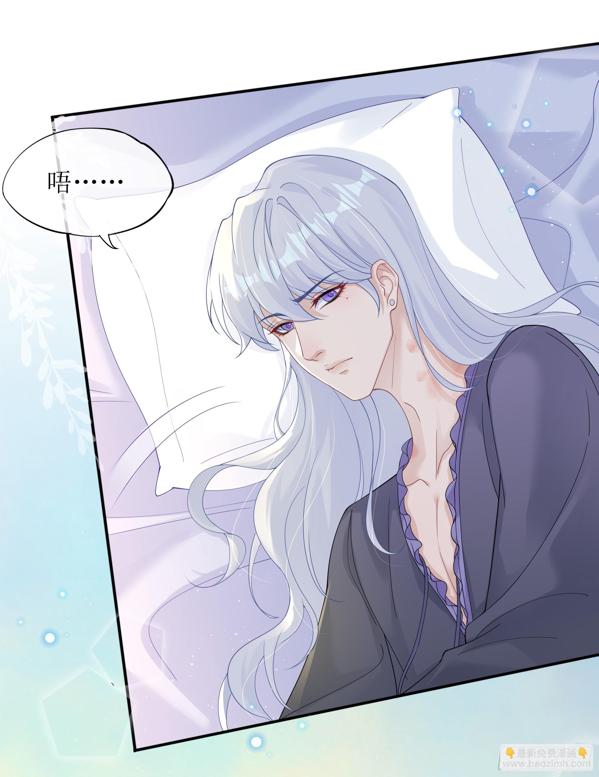 第38话 二选一（第一季完）(1/2)-第47话