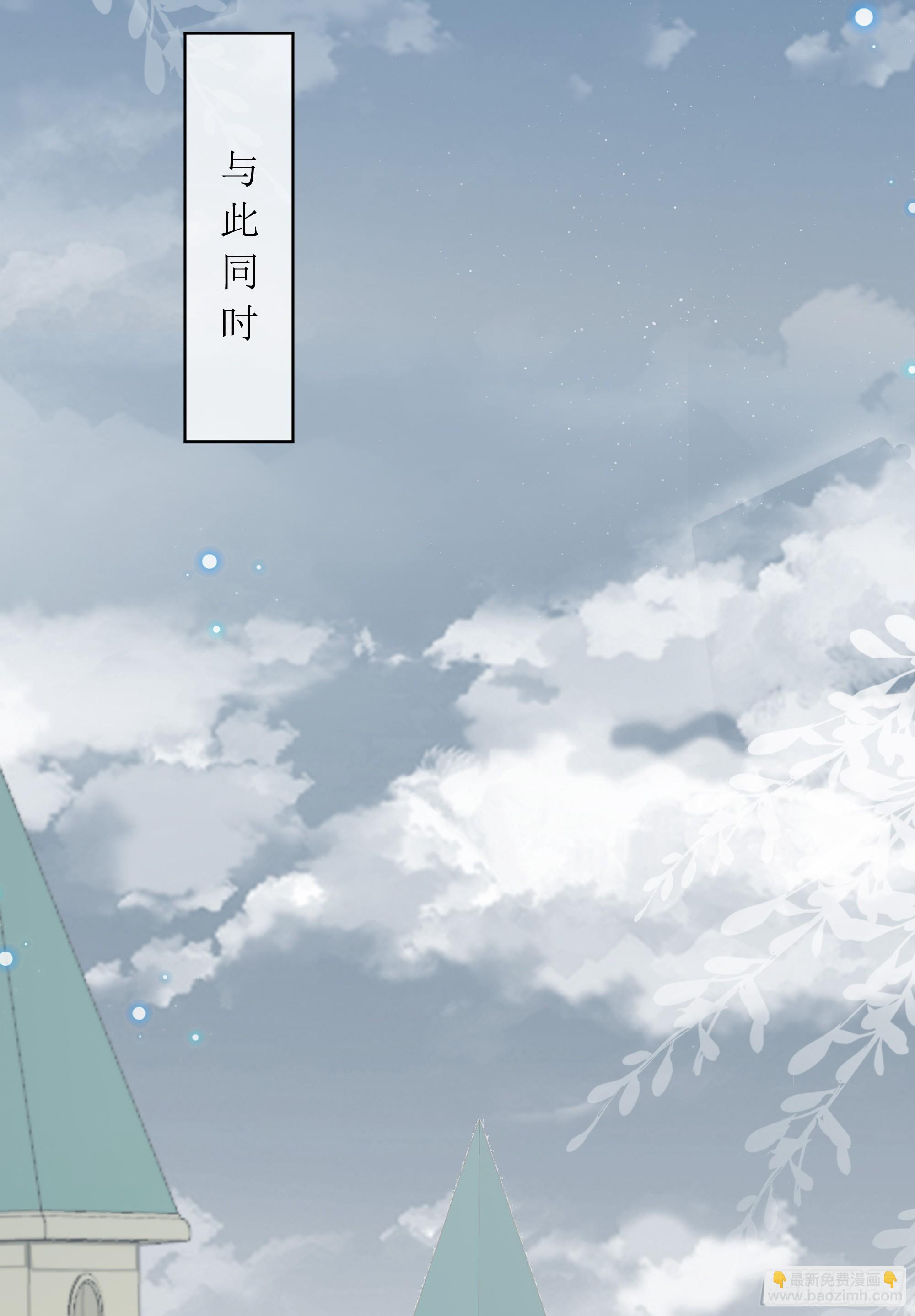 第38话 二选一（第一季完）(1/2)-第47话