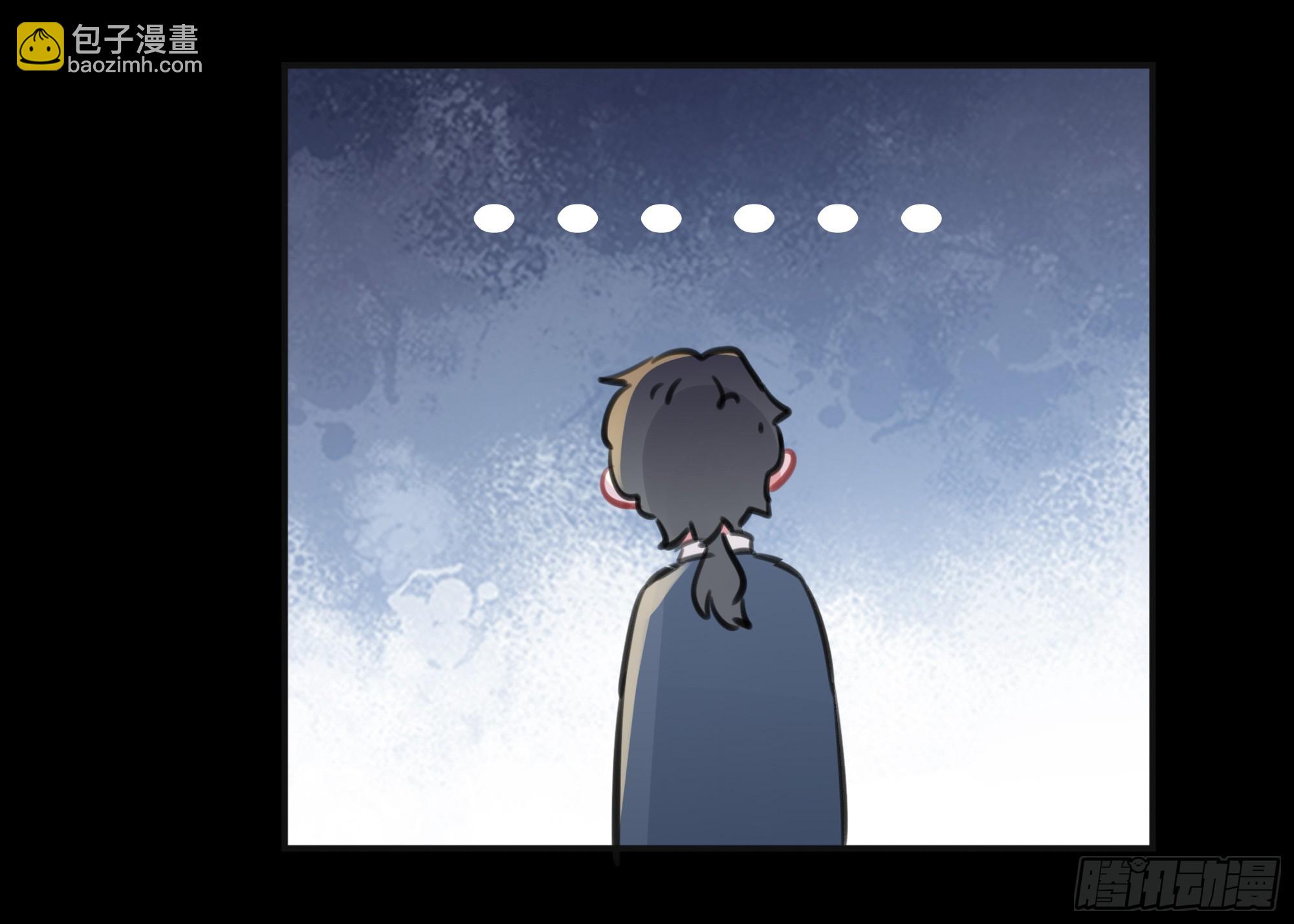 七夕快乐~-第45话