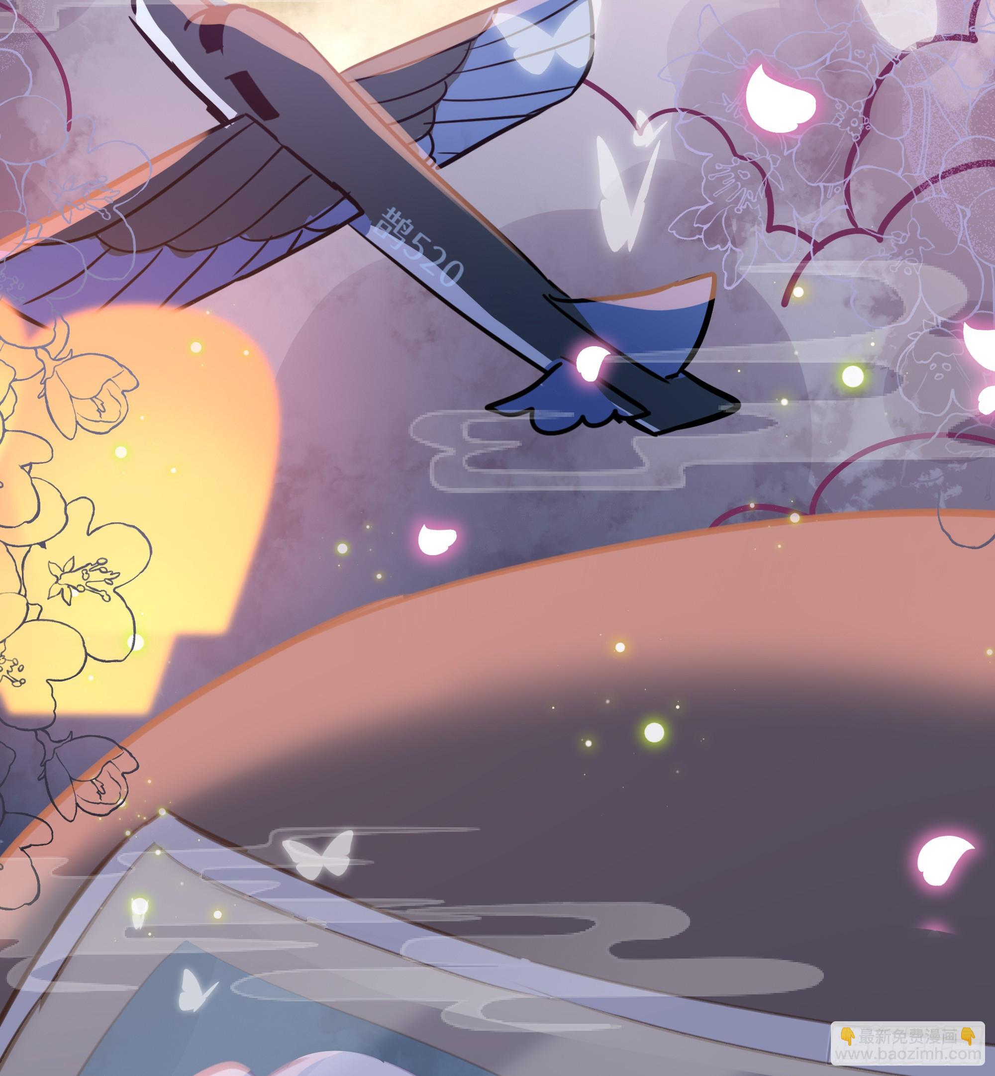 七夕快乐~-第45话