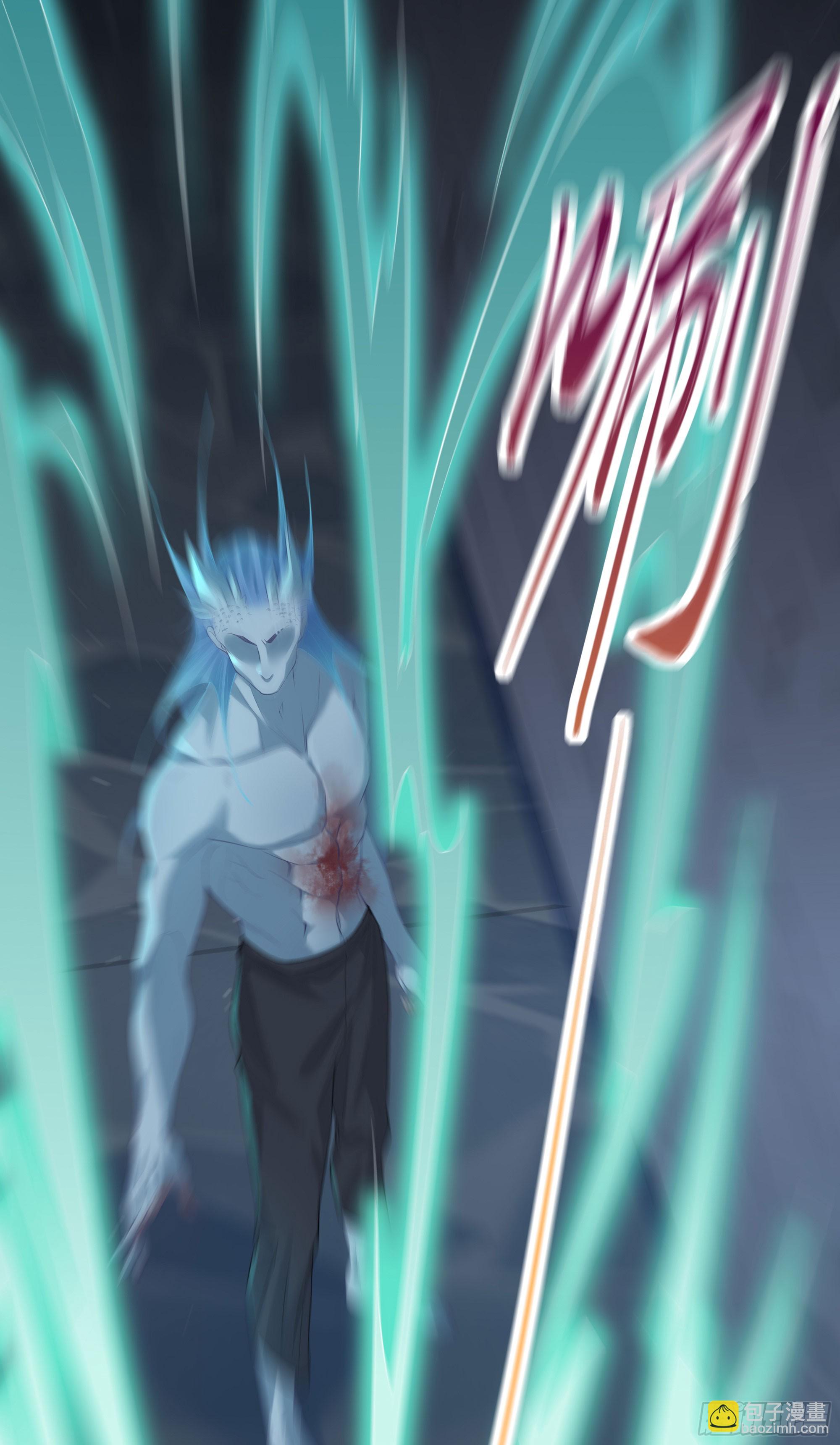 第7话 祸不单行(1/2)-第9话