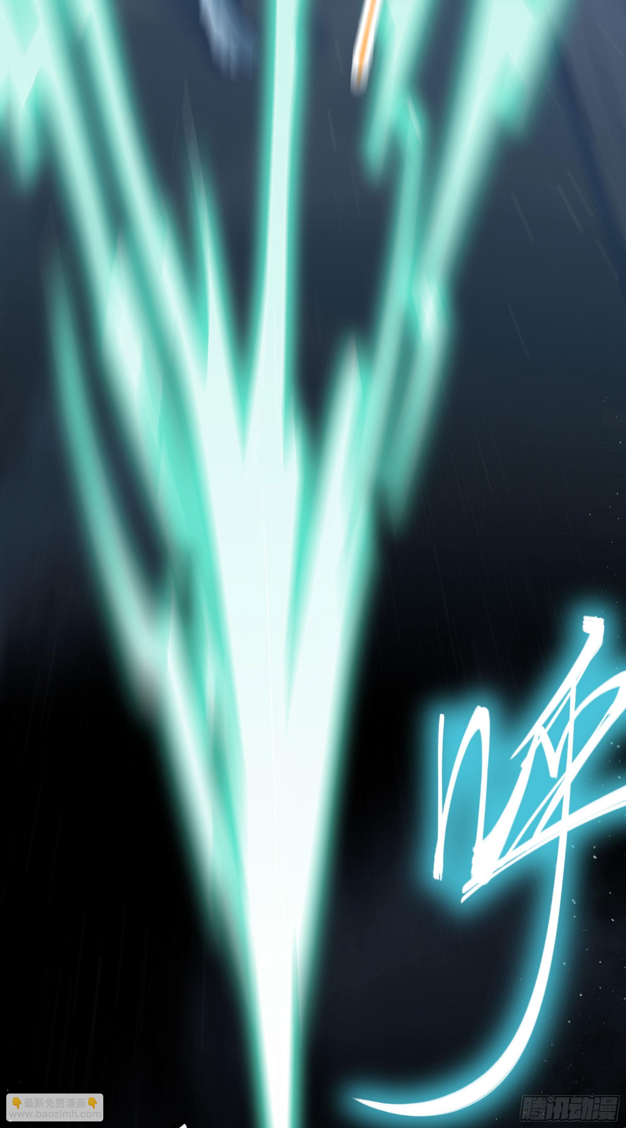 第7话 祸不单行(1/2)-第9话