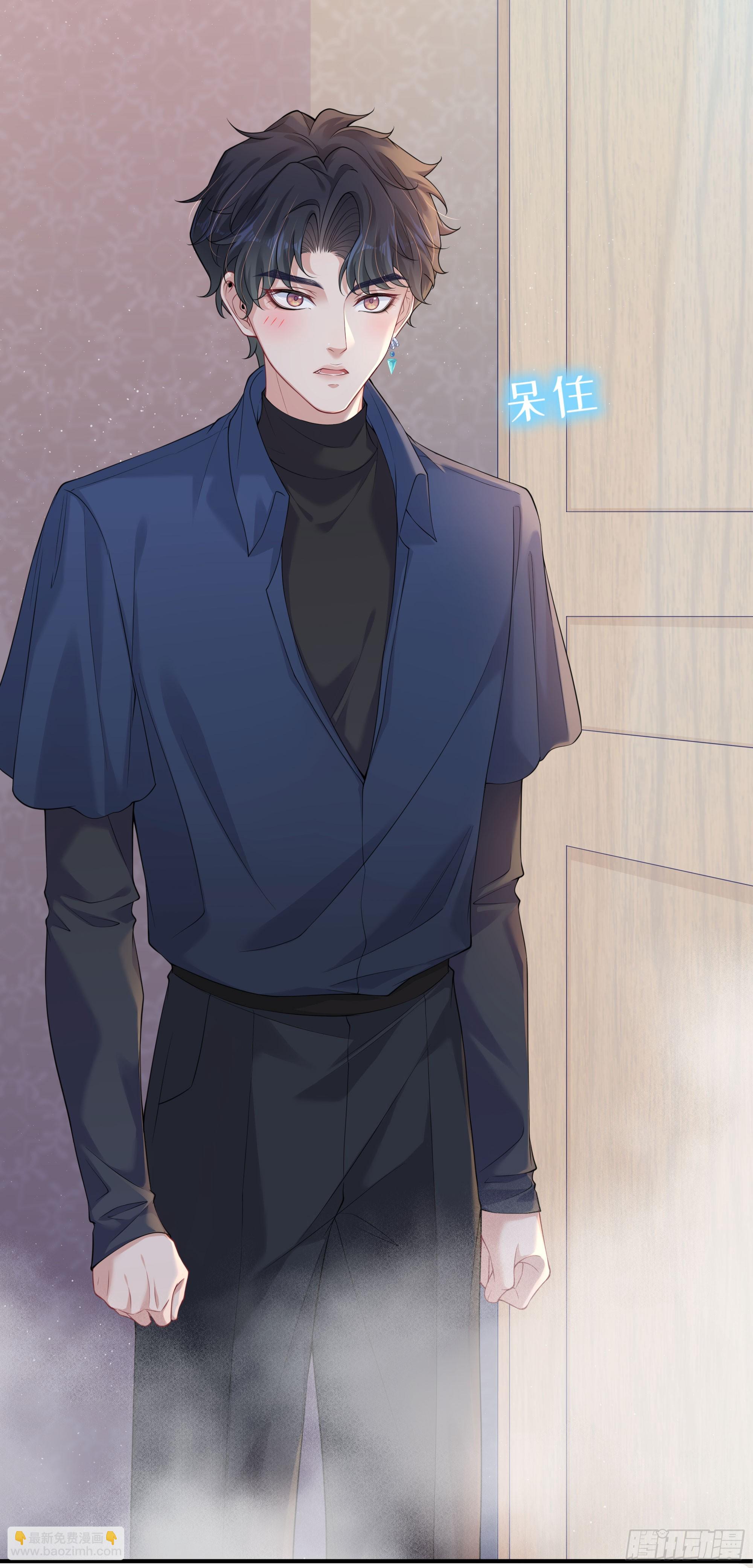 第7话 祸不单行(1/2)-第9话