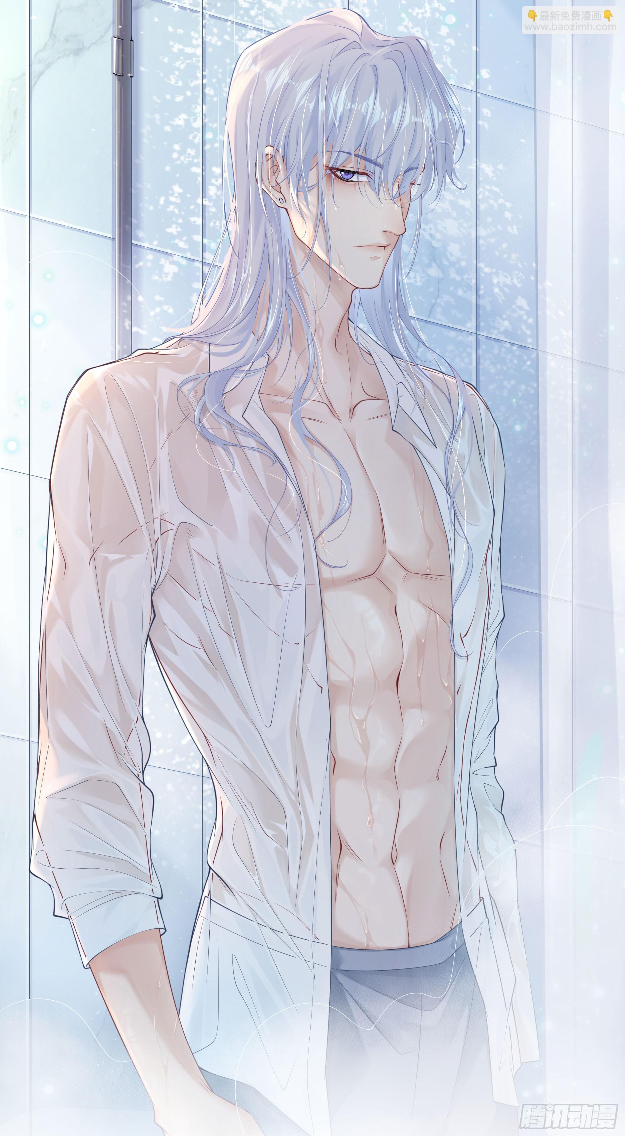 第7话 祸不单行(1/2)-第9话