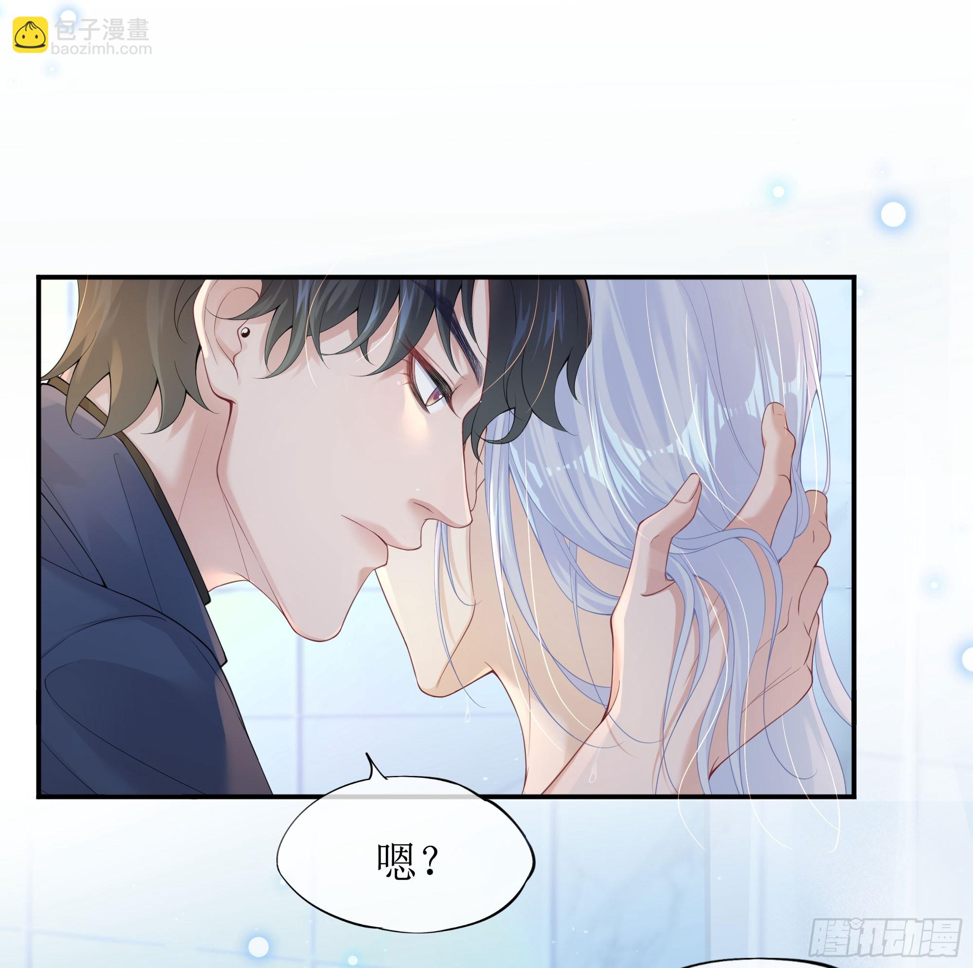 第7话 祸不单行(1/2)-第9话