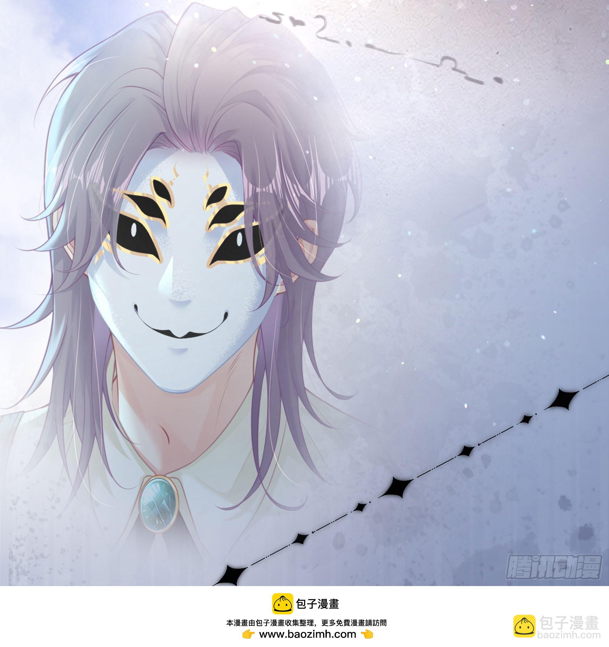 第7话 祸不单行(1/2)-第9话