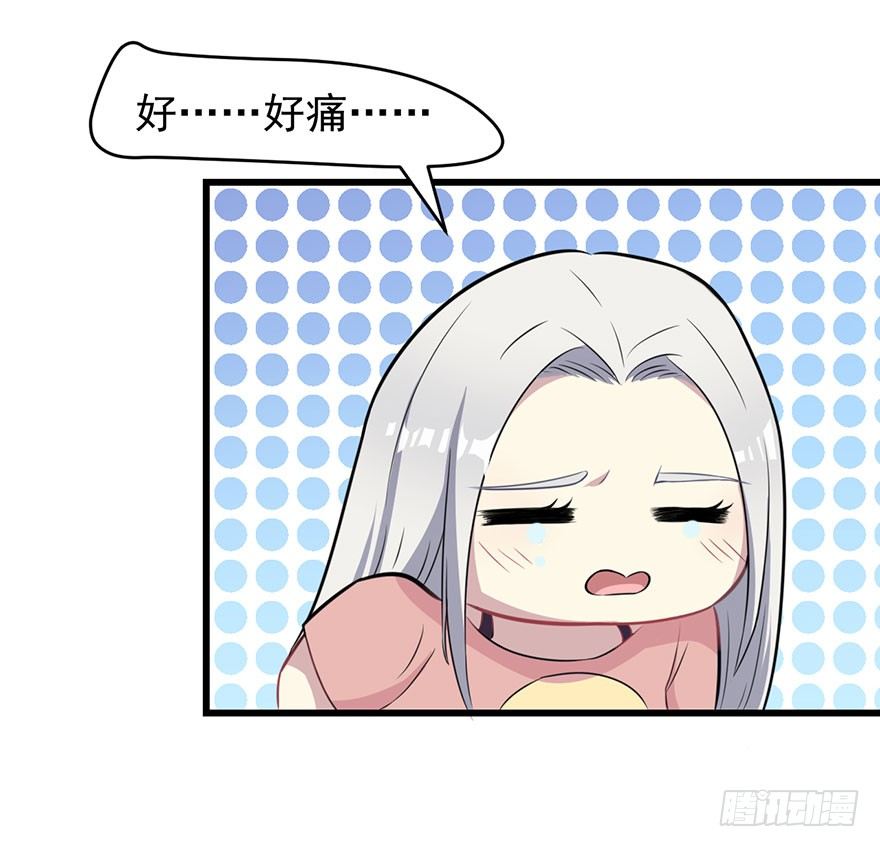 010顾西洲的身份-第11话