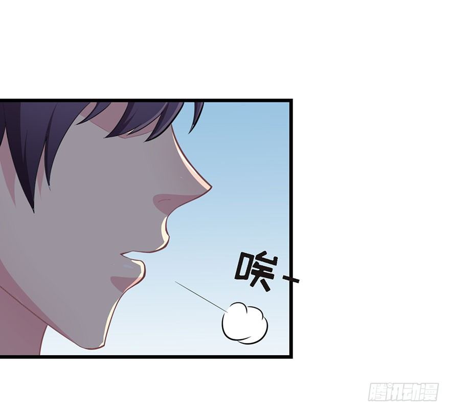 010顾西洲的身份-第11话