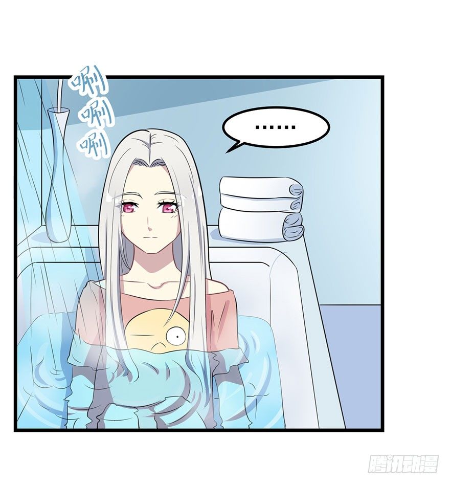 010顾西洲的身份-第11话