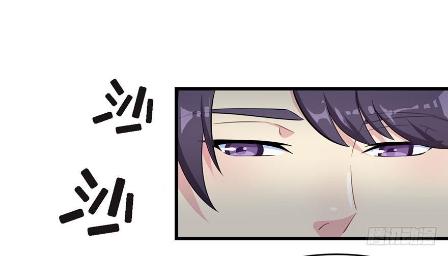 010顾西洲的身份-第11话