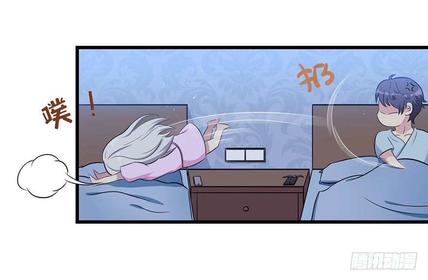 010顾西洲的身份-第11话