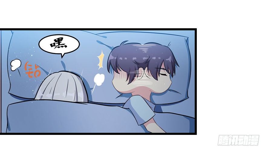 010顾西洲的身份-第11话